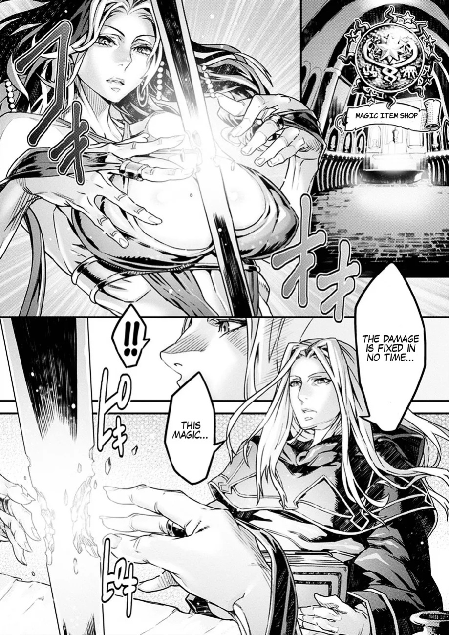 Dragon's Crown Chapter 1