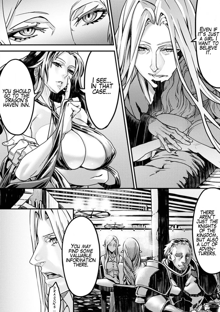Dragon's Crown Chapter 1