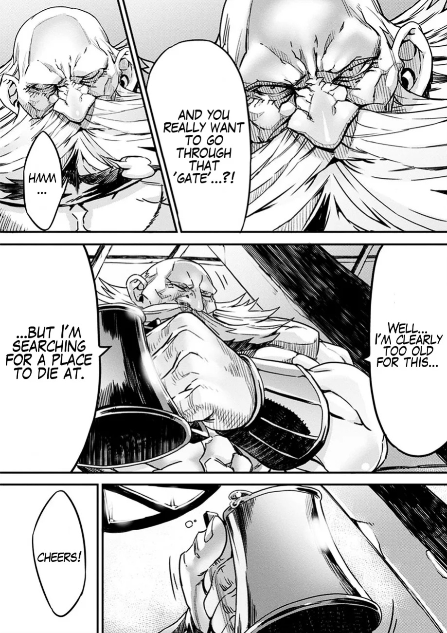 Dragon's Crown Chapter 1