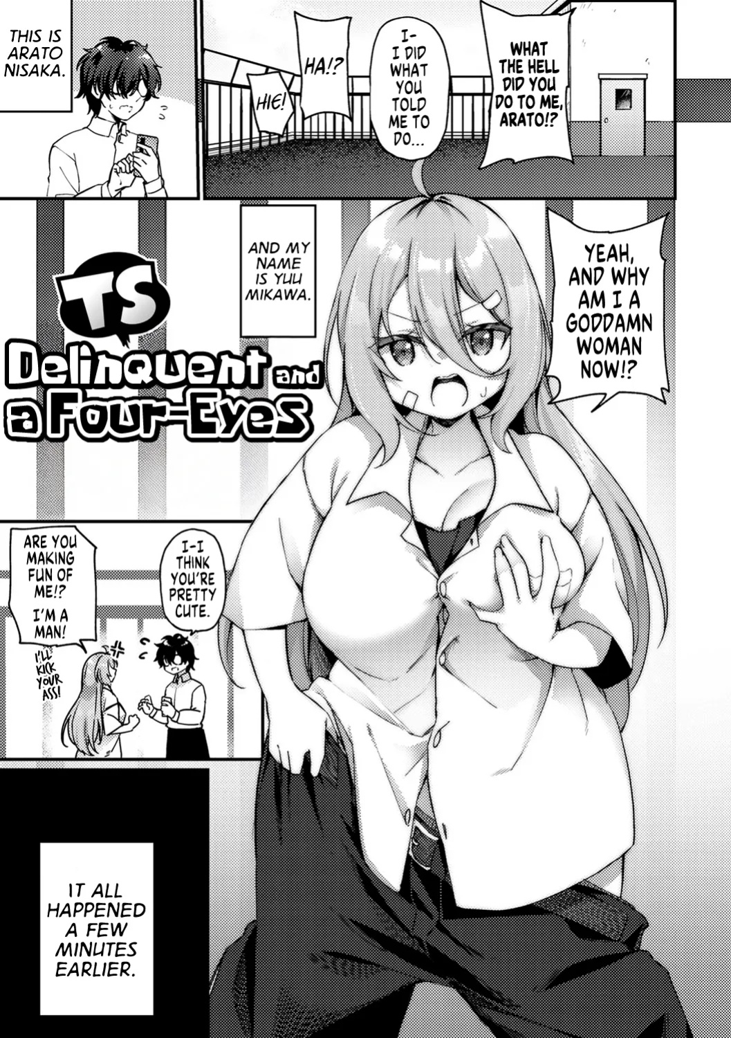 [Kanmuri] TS Delinquent and a Four-Eyes (TS Syndrome!) [GTF]