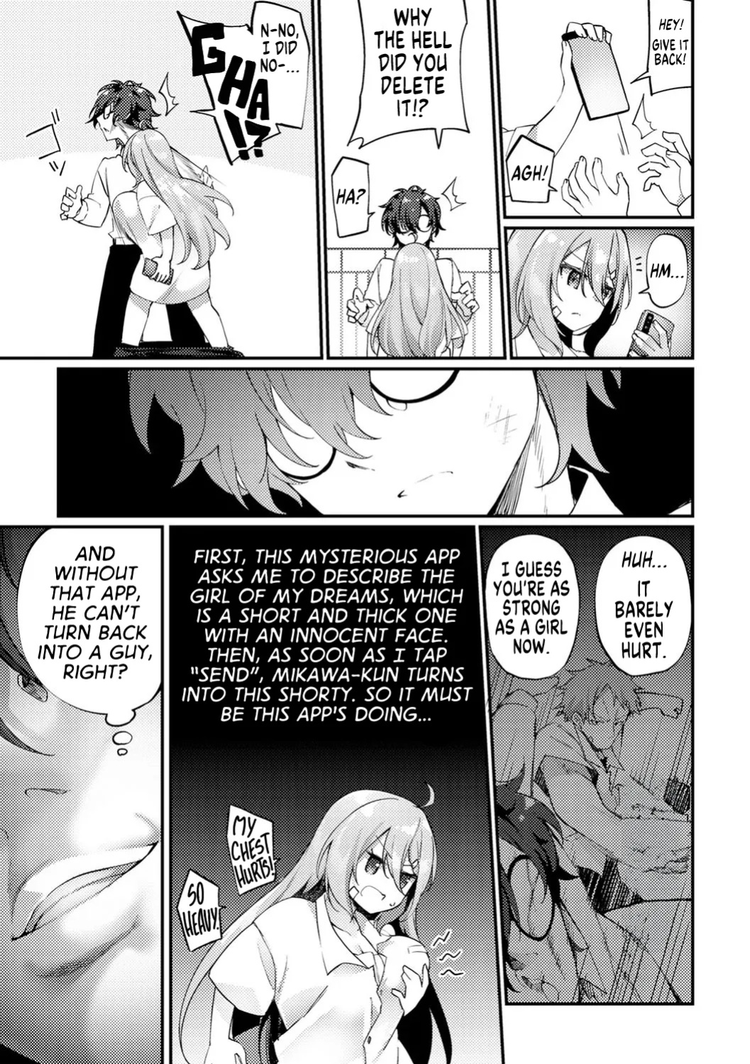 [Kanmuri] TS Delinquent and a Four-Eyes (TS Syndrome!) [GTF]
