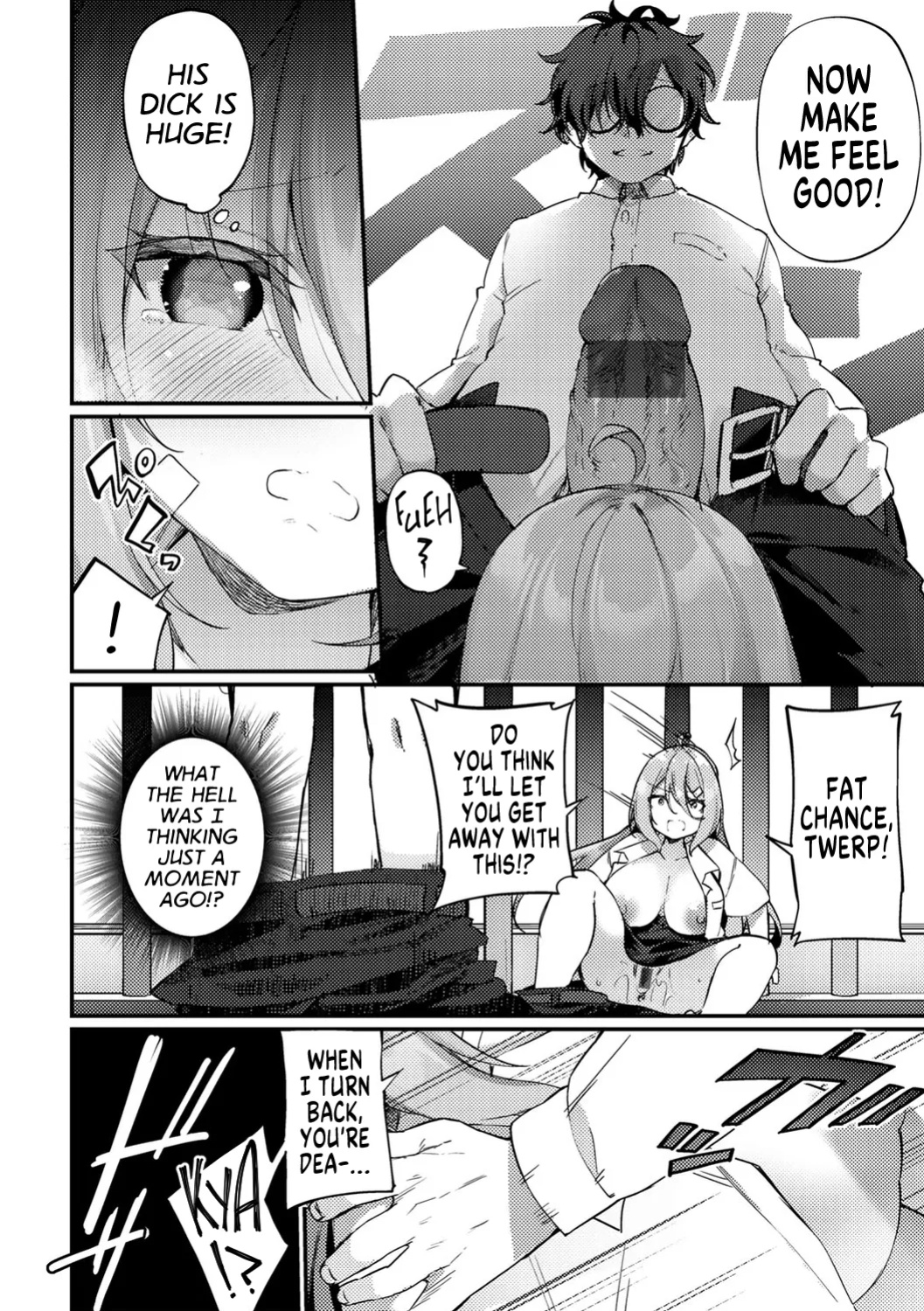 [Kanmuri] TS Delinquent and a Four-Eyes (TS Syndrome!) [GTF]