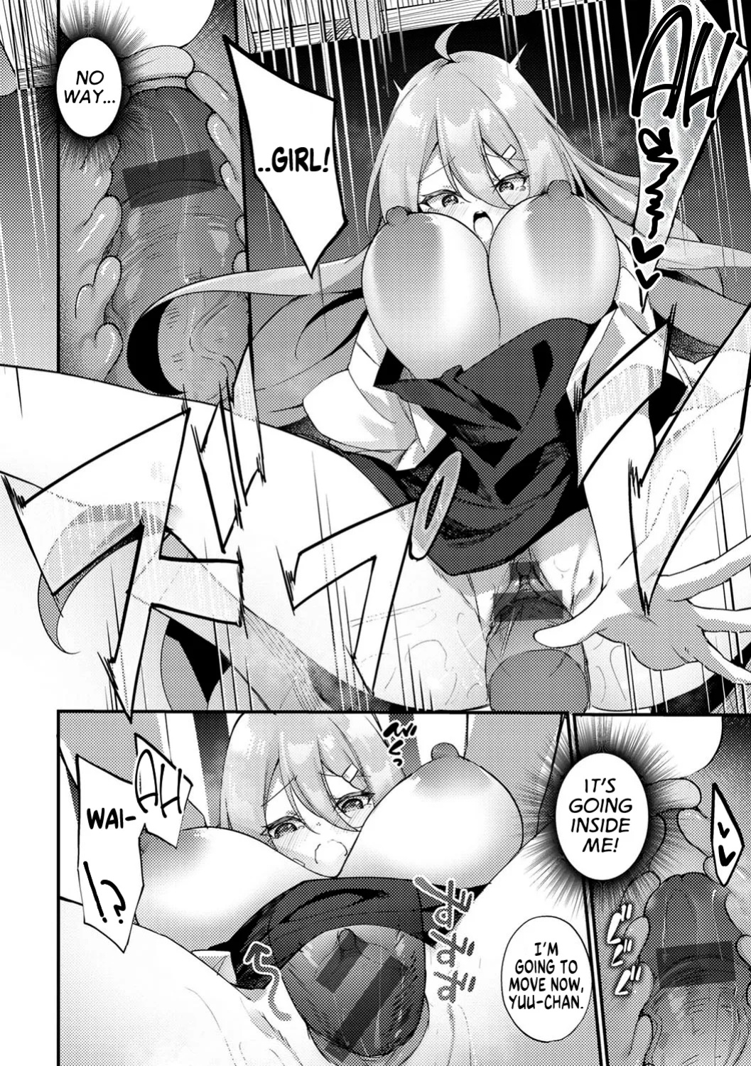 [Kanmuri] TS Delinquent and a Four-Eyes (TS Syndrome!) [GTF]