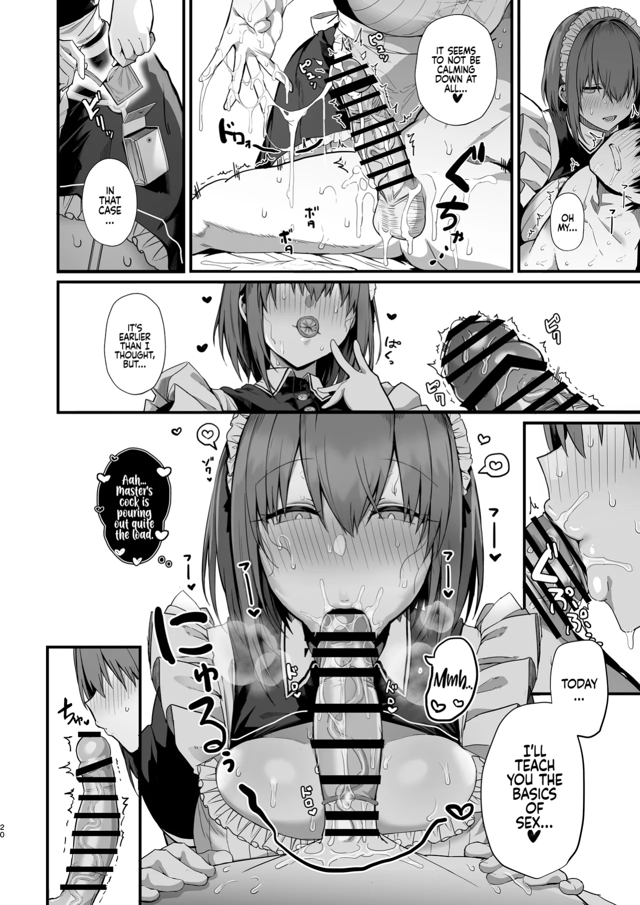 [Flock Blue (Blue_Gk)] Love Maid -Yasashikute Amaama na Kyonyuu Ero Maid San to SEX Shimakuru Ohanashi- | Love Maid - A Story about having lots of Sex with a Sweet, Super-loving Big-breasted Sexy Maid [Coffedrug]