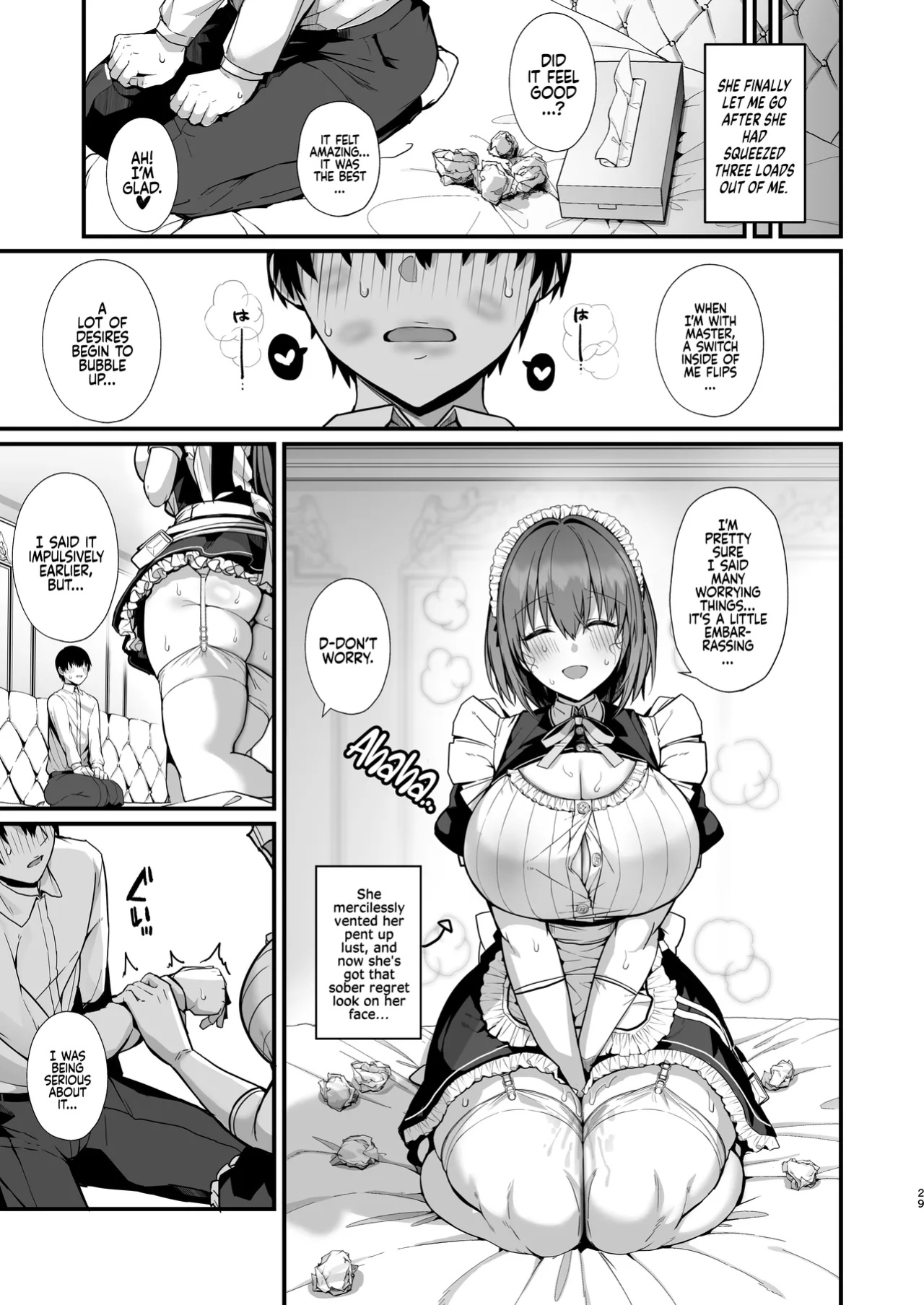 [Flock Blue (Blue_Gk)] Love Maid -Yasashikute Amaama na Kyonyuu Ero Maid San to SEX Shimakuru Ohanashi- | Love Maid - A Story about having lots of Sex with a Sweet, Super-loving Big-breasted Sexy Maid [Coffedrug]