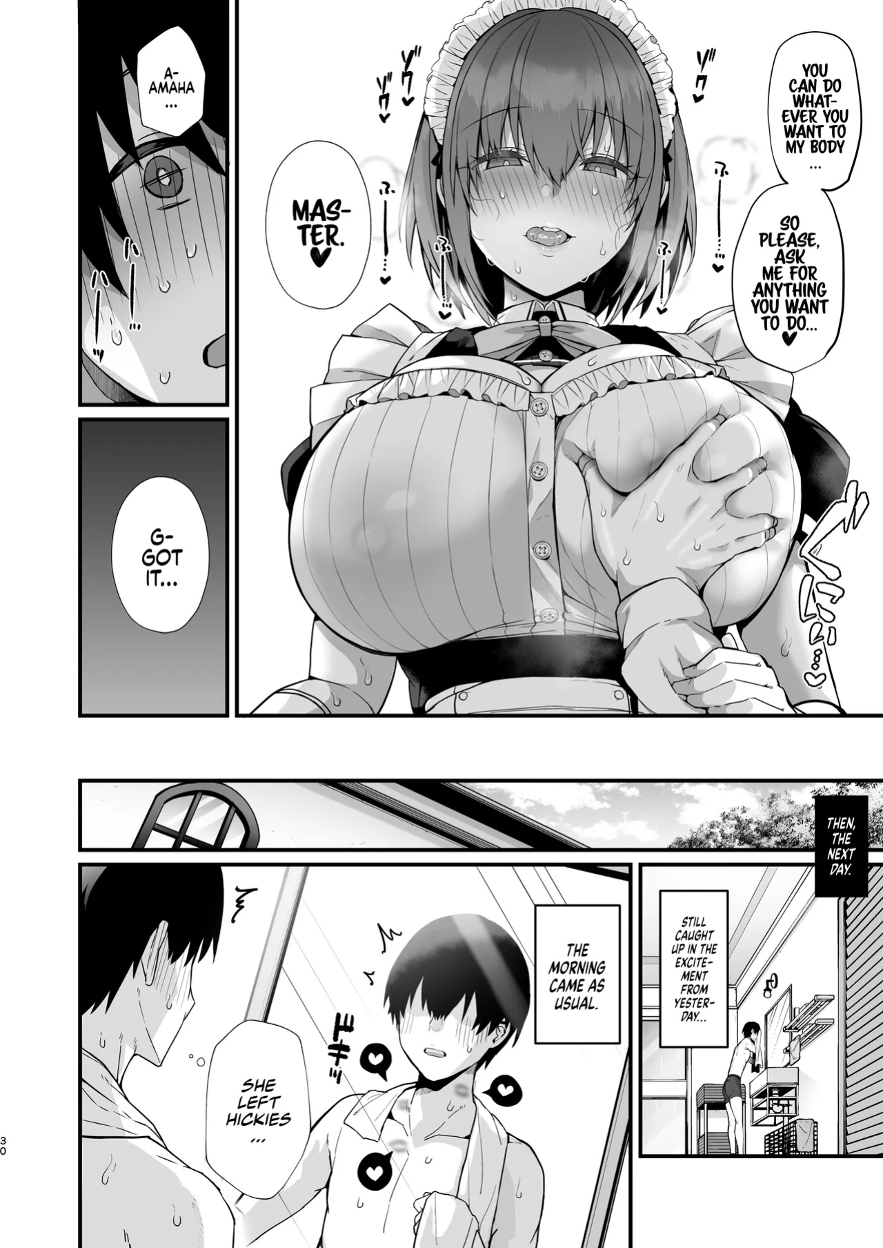 [Flock Blue (Blue_Gk)] Love Maid -Yasashikute Amaama na Kyonyuu Ero Maid San to SEX Shimakuru Ohanashi- | Love Maid - A Story about having lots of Sex with a Sweet, Super-loving Big-breasted Sexy Maid [Coffedrug]