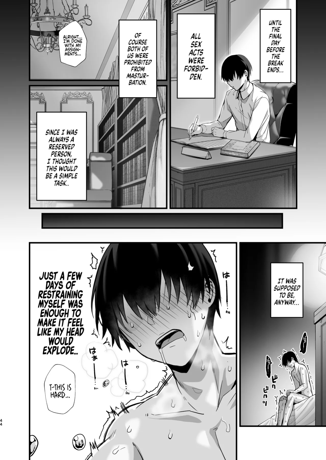 [Flock Blue (Blue_Gk)] Love Maid -Yasashikute Amaama na Kyonyuu Ero Maid San to SEX Shimakuru Ohanashi- | Love Maid - A Story about having lots of Sex with a Sweet, Super-loving Big-breasted Sexy Maid [Coffedrug]