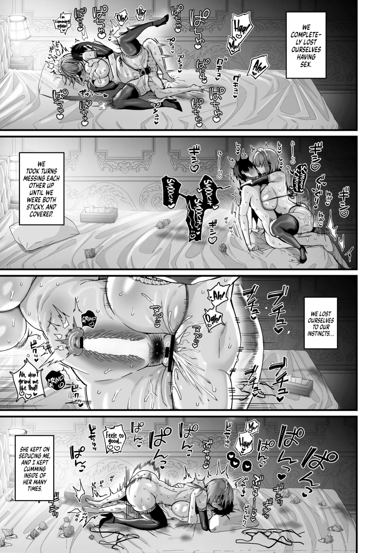 [Flock Blue (Blue_Gk)] Love Maid -Yasashikute Amaama na Kyonyuu Ero Maid San to SEX Shimakuru Ohanashi- | Love Maid - A Story about having lots of Sex with a Sweet, Super-loving Big-breasted Sexy Maid [Coffedrug]