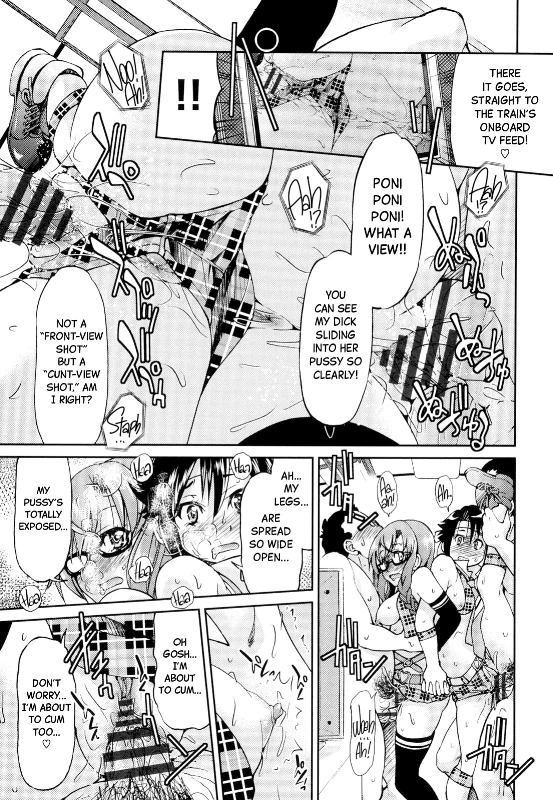[Inoue Yoshihisa] JYOSHI-TETSU Ch. 7 [Black Grimoires]