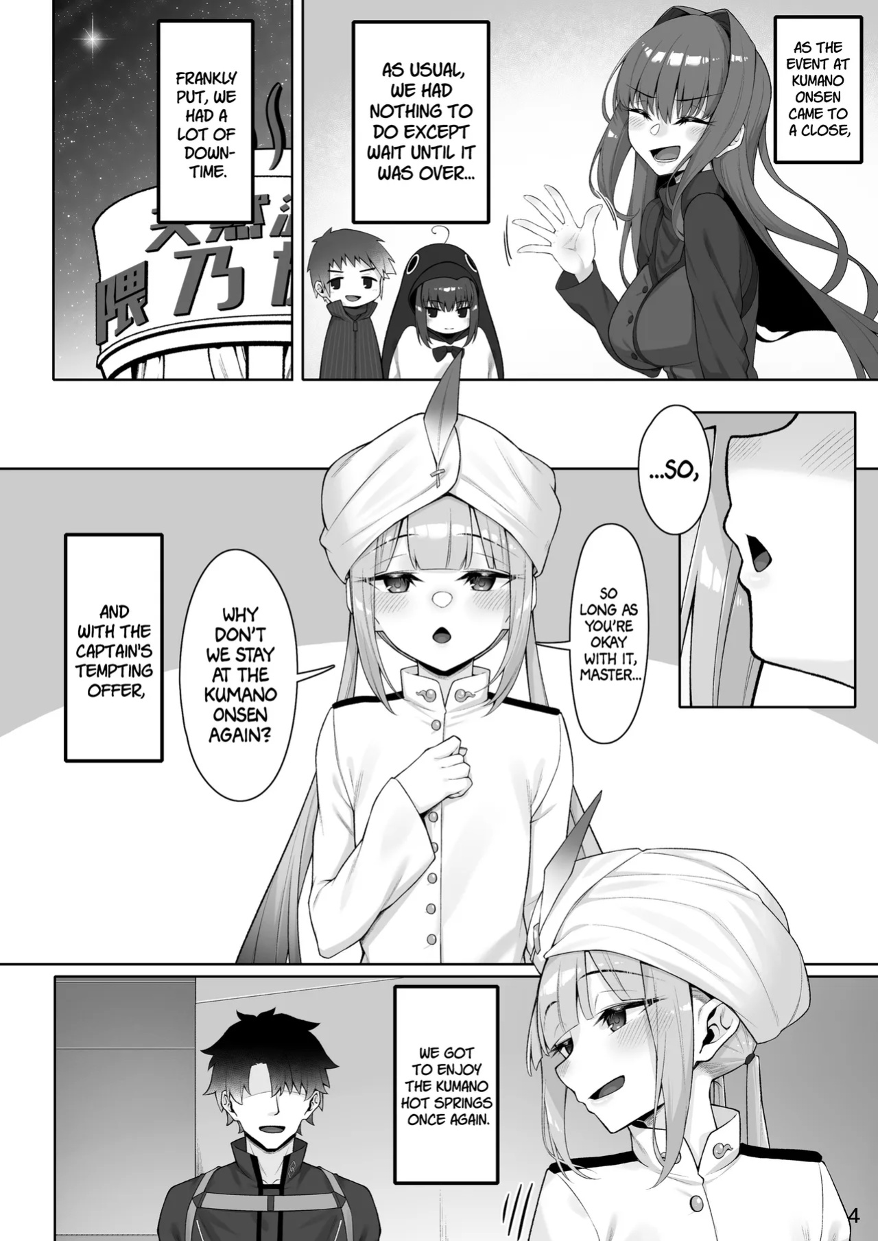 [Watochip Melonpan (Watosu)] Motto Captain to Iroiro Ecchi Hon | Yet another book where you fuck The Captain (Fate/Grand Order) [Pub Faggots]