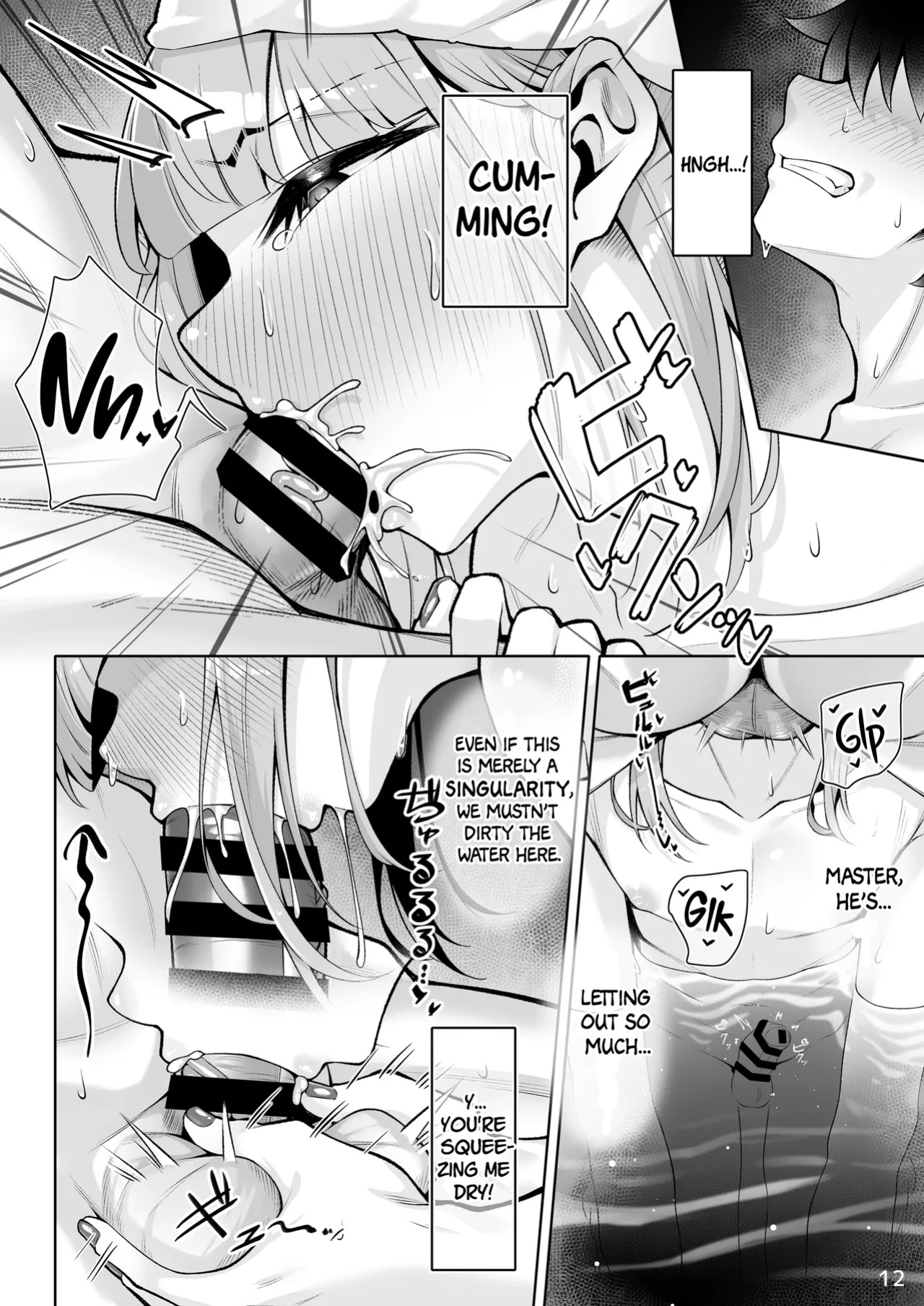 [Watochip Melonpan (Watosu)] Motto Captain to Iroiro Ecchi Hon | Yet another book where you fuck The Captain (Fate/Grand Order) [Pub Faggots]