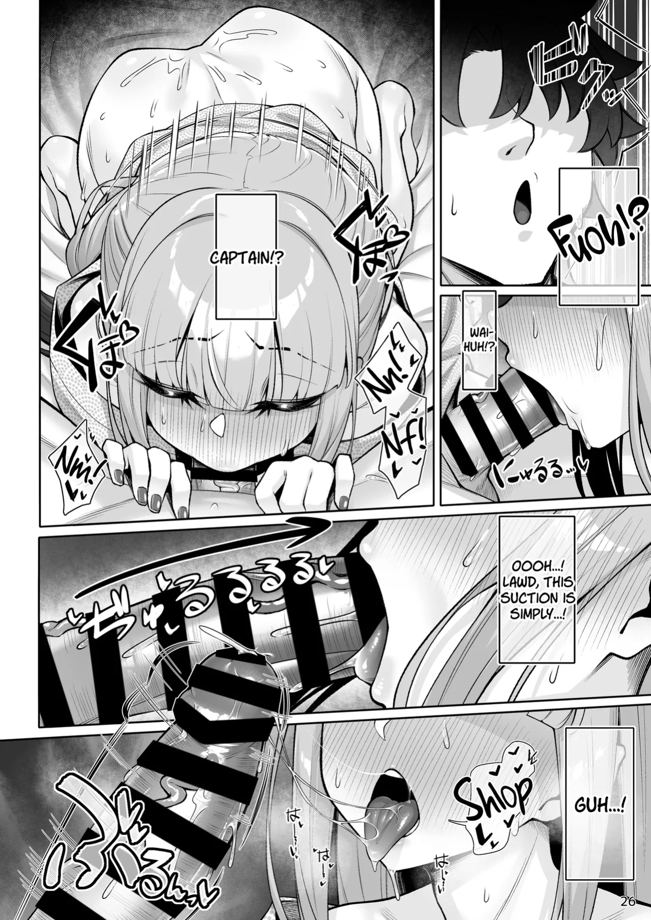 [Watochip Melonpan (Watosu)] Motto Captain to Iroiro Ecchi Hon | Yet another book where you fuck The Captain (Fate/Grand Order) [Pub Faggots]