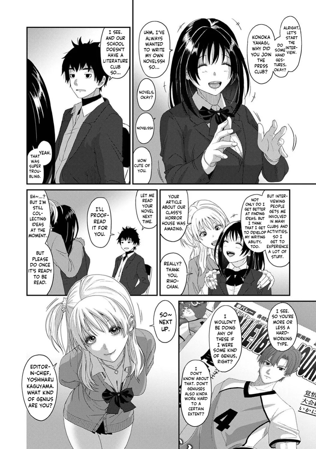 [Ryoh-zoh] Konoka Press Ch. 01 [Forlorn Hope]