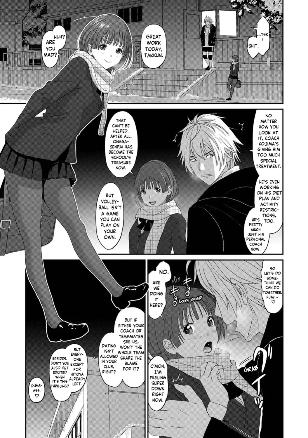 [Ryoh-zoh] Konoka Press Ch. 01 [Forlorn Hope]
