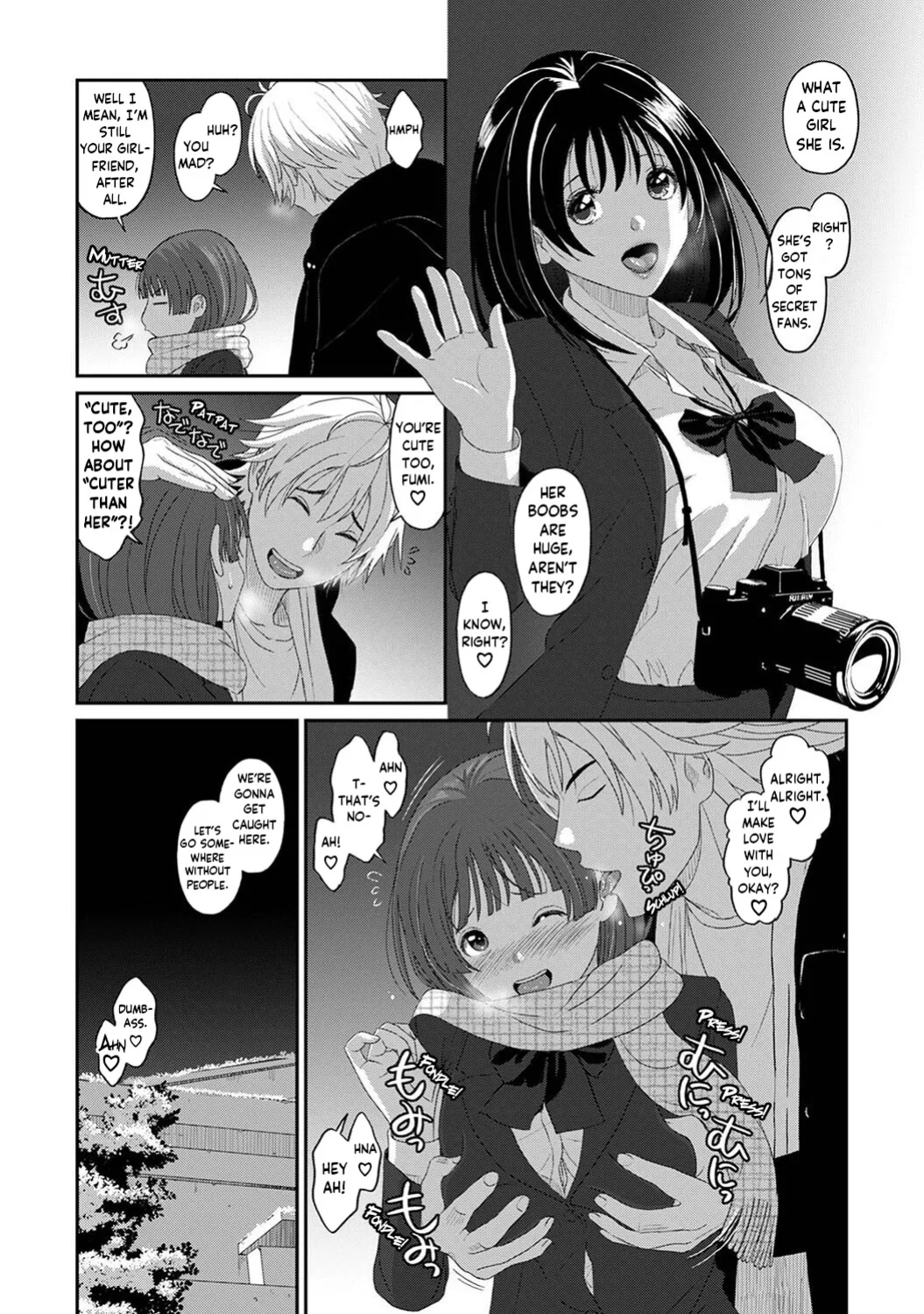 [Ryoh-zoh] Konoka Press Ch. 01 [Forlorn Hope]