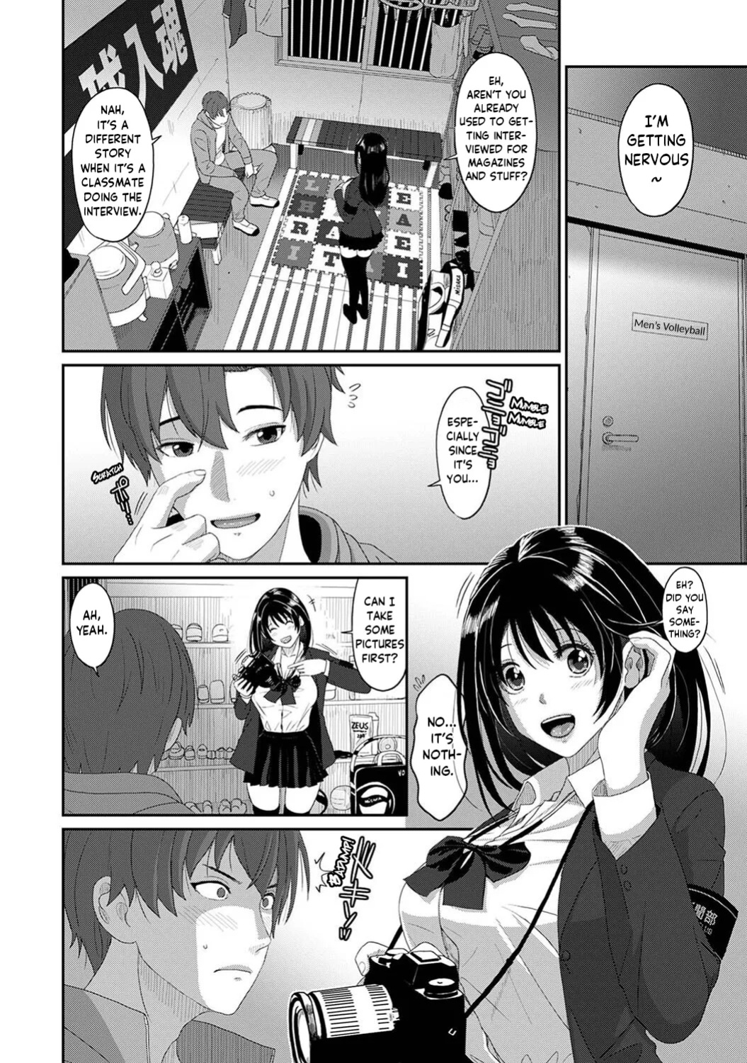 [Ryoh-zoh] Konoka Press Ch. 01 [Forlorn Hope]