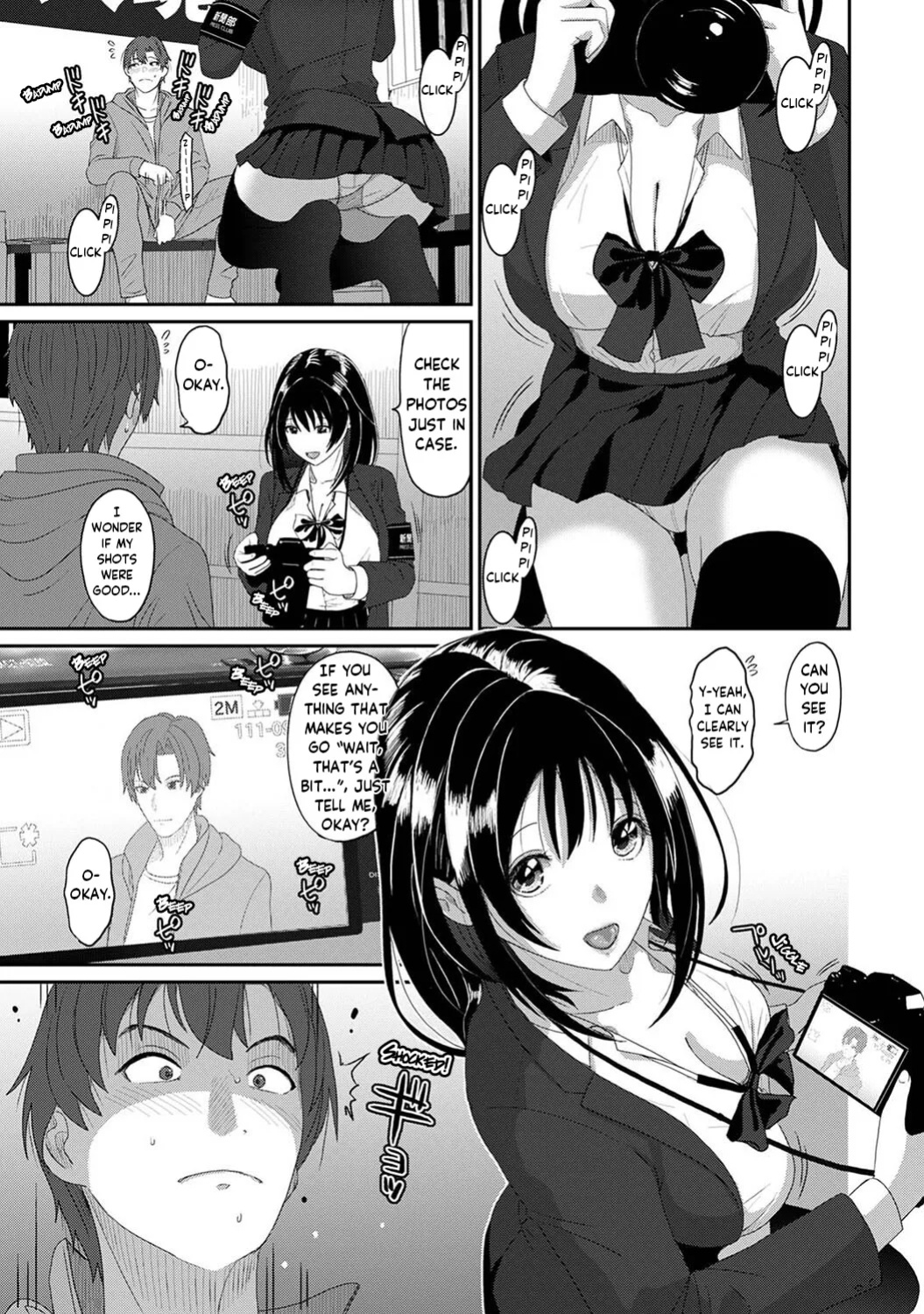 [Ryoh-zoh] Konoka Press Ch. 01 [Forlorn Hope]