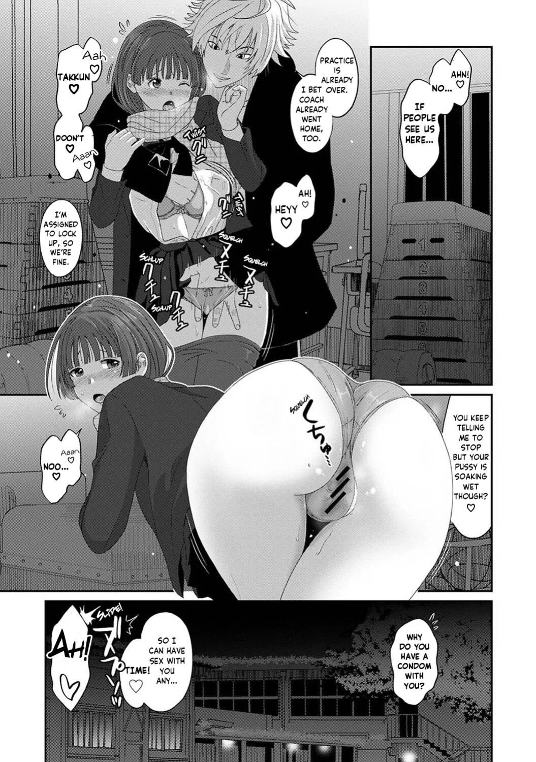 [Ryoh-zoh] Konoka Press Ch. 01 [Forlorn Hope]
