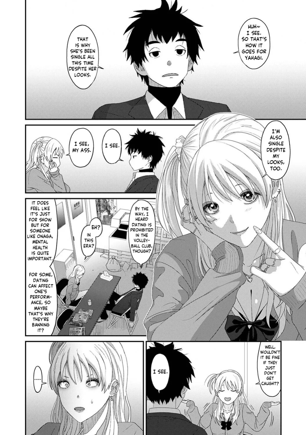 [Ryoh-zoh] Konoka Press Ch. 01 [Forlorn Hope]