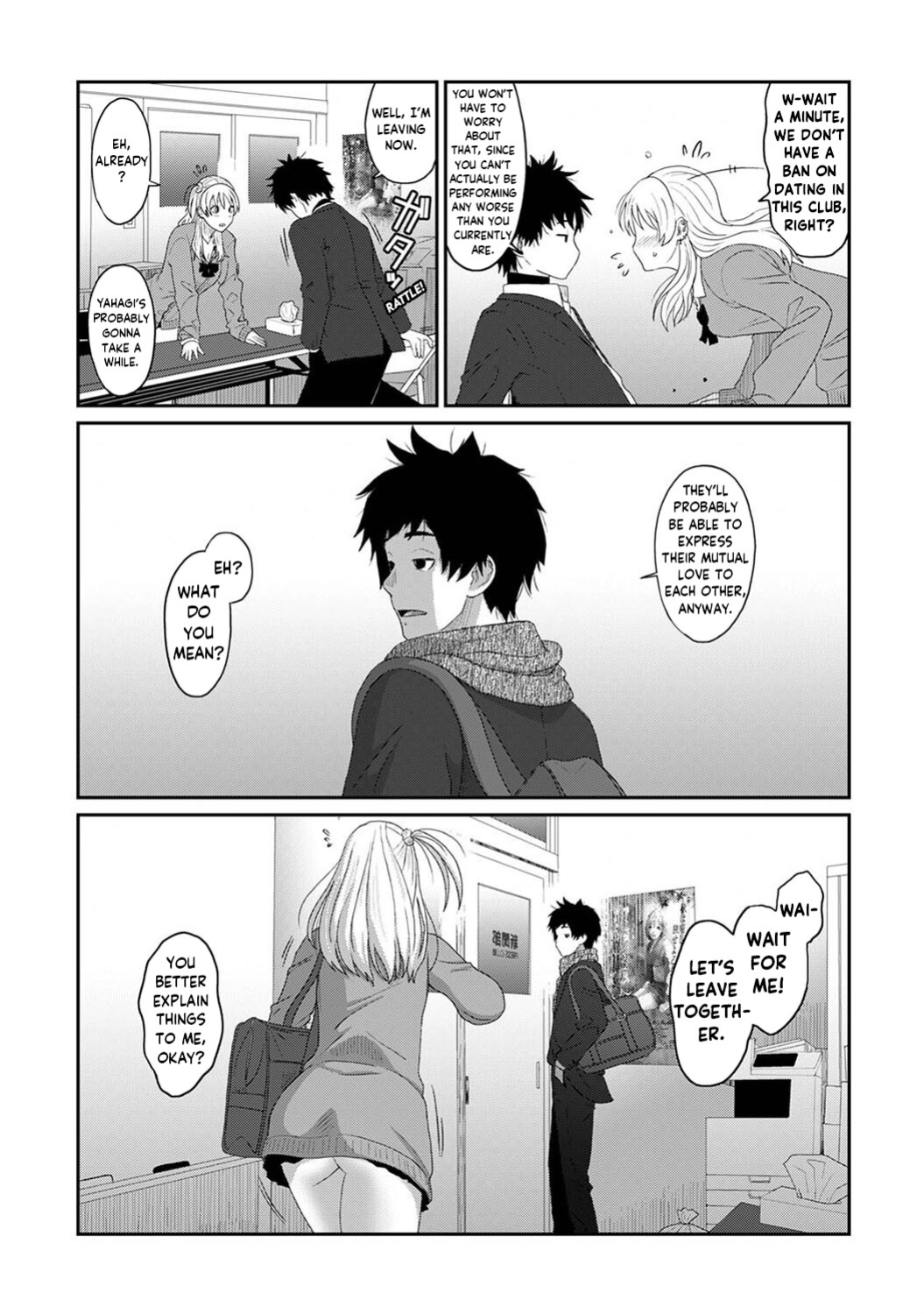 [Ryoh-zoh] Konoka Press Ch. 01 [Forlorn Hope]