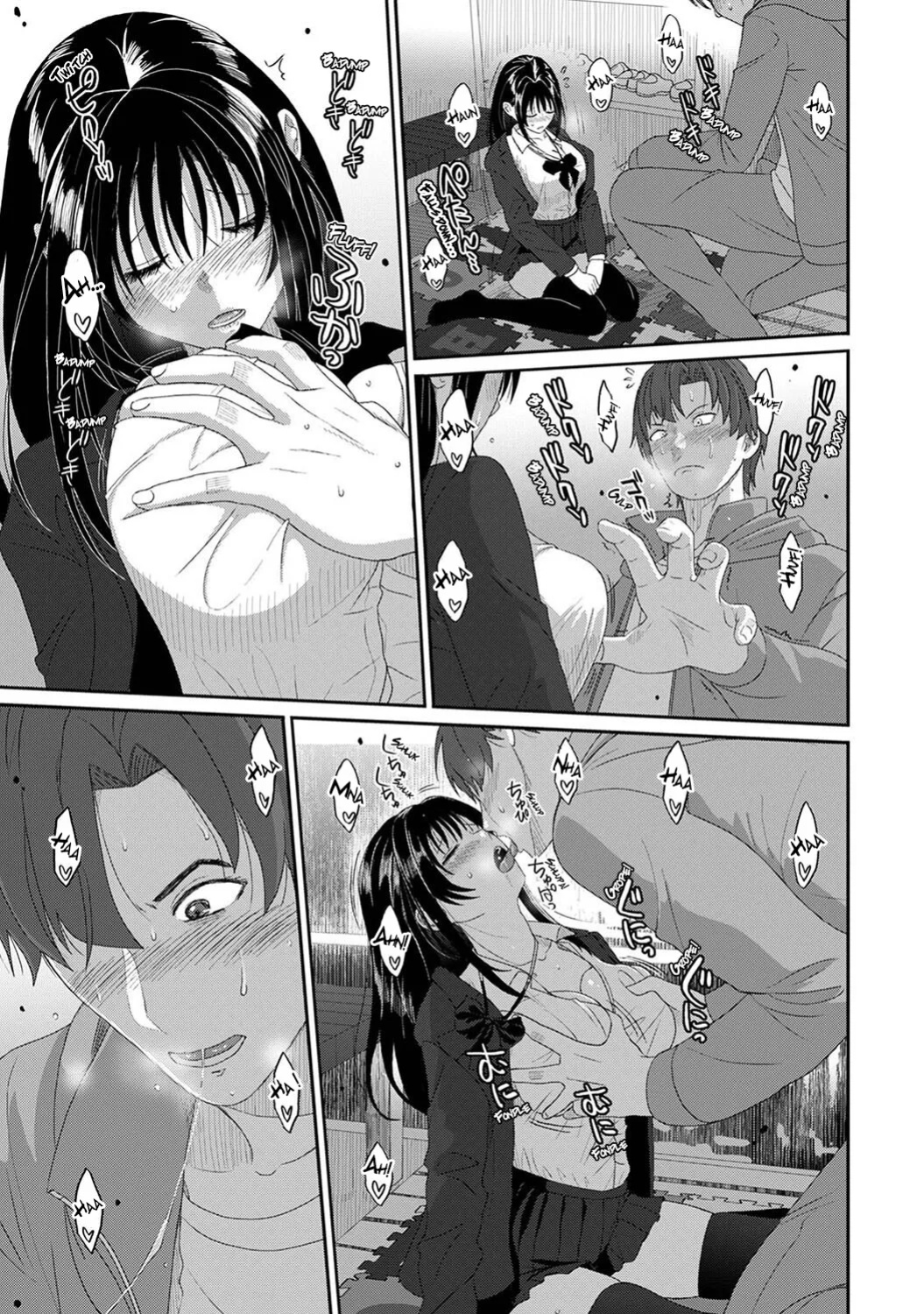 [Ryoh-zoh] Konoka Press Ch. 01 [Forlorn Hope]