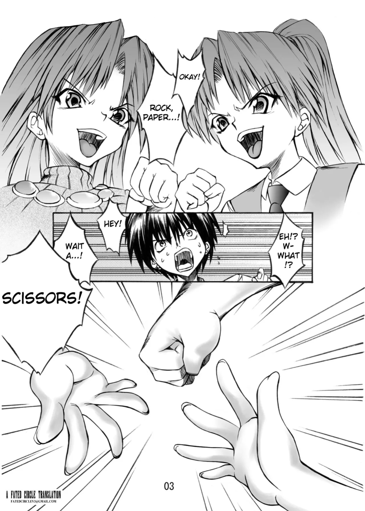 [Kaientai (Shuten Douji)] Higurashi May Cry? (Higurashi no Naku Koro ni) [Fated Circle]