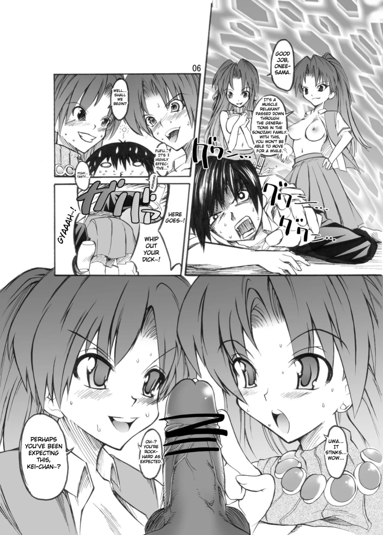 [Kaientai (Shuten Douji)] Higurashi May Cry? (Higurashi no Naku Koro ni) [Fated Circle]
