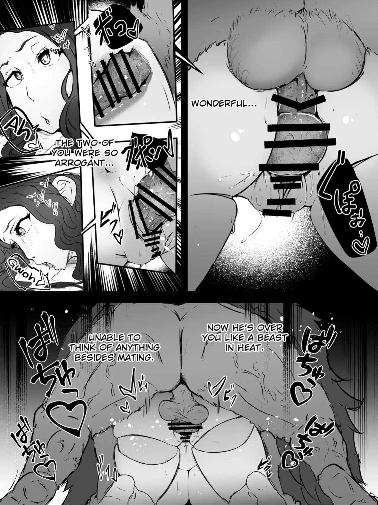 [Washuu] Fanbox Ranni NTR [Elden RIng]