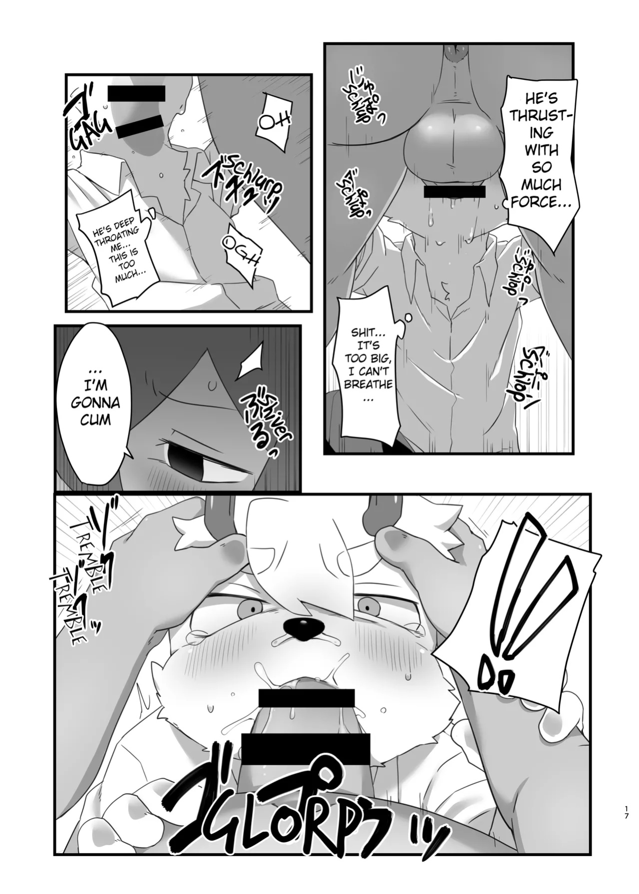 [Nabekoto (Hitsuji Taro)] The idiot who cutdown a Sakura tree and the Idiot who Didn't cut down a Plum tree