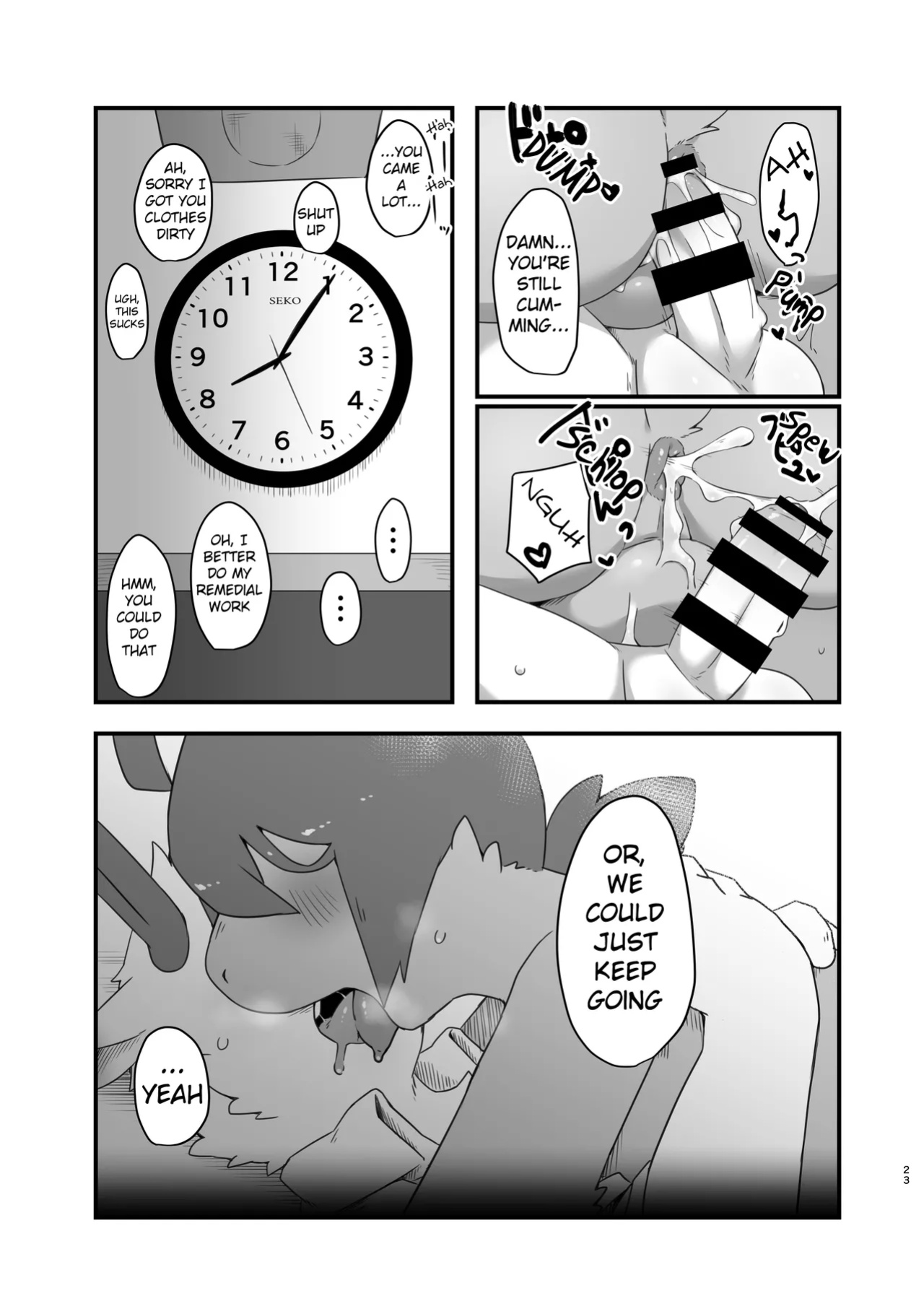 [Nabekoto (Hitsuji Taro)] The idiot who cutdown a Sakura tree and the Idiot who Didn't cut down a Plum tree