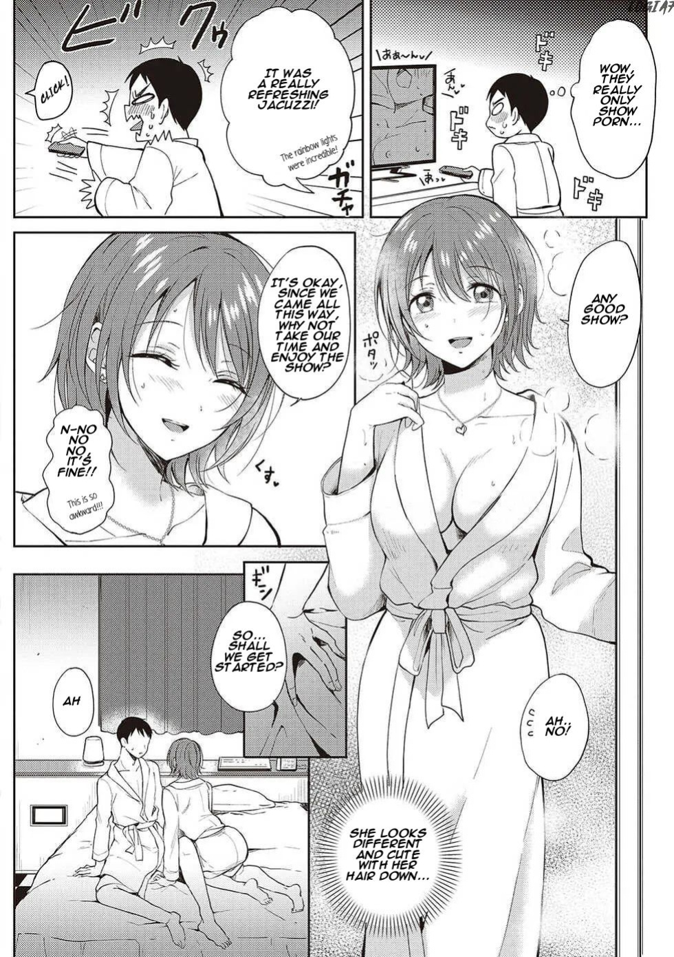 [Gen] SeFri no Senpai Ch. 2 + 2.5 [LOGIA7]