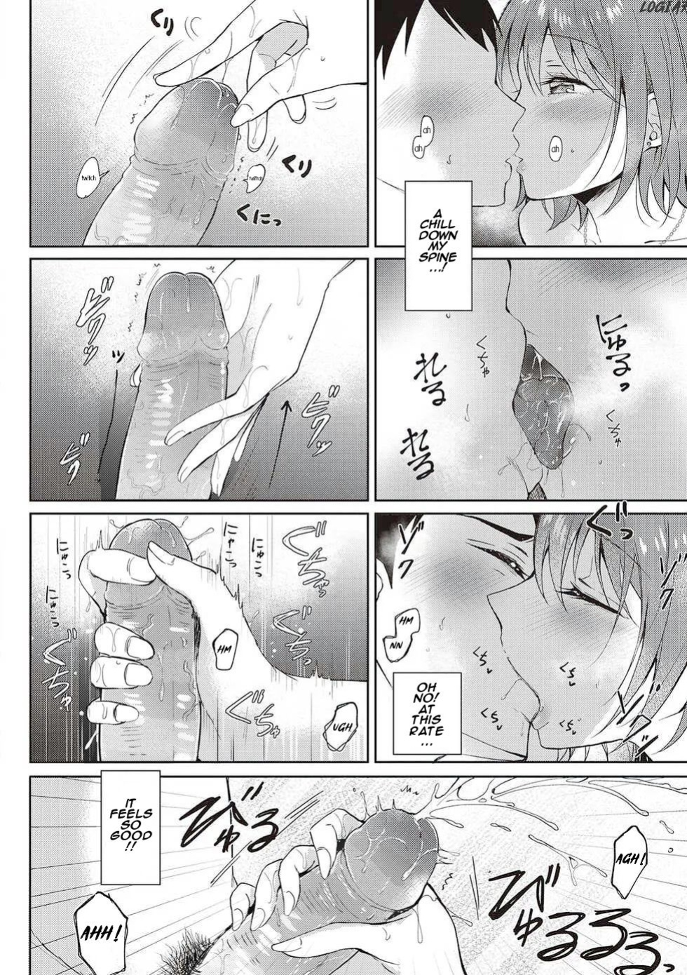[Gen] SeFri no Senpai Ch. 2 + 2.5 [LOGIA7]