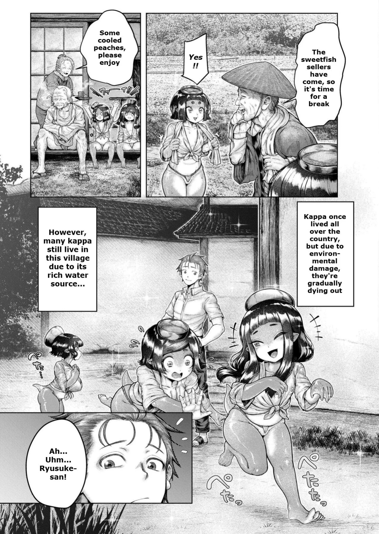 [Shin - Kappa Mura (Ujihara Shitone)] | Soaking - Kappa Village