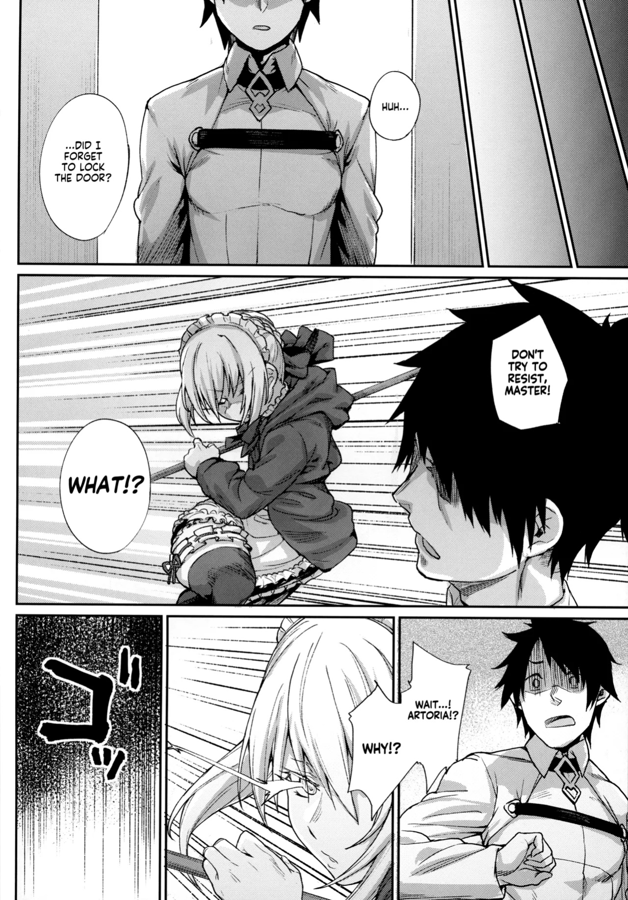 (C93) [Karuwani (Rama)] Goshujin-sama no Shitsukekata | How to discipline Master (Fate/Grand Order) [KM_42]