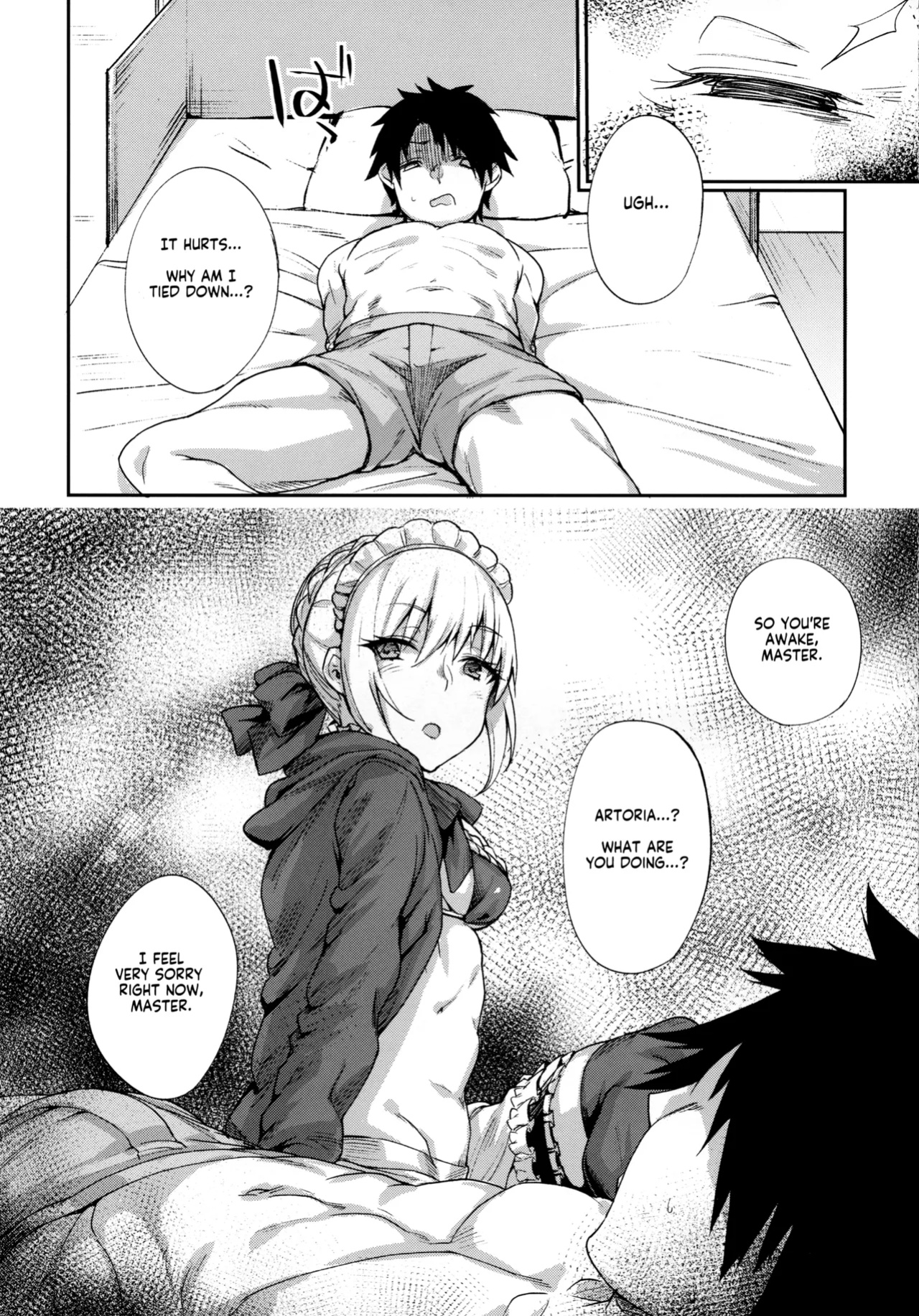 (C93) [Karuwani (Rama)] Goshujin-sama no Shitsukekata | How to discipline Master (Fate/Grand Order) [KM_42]