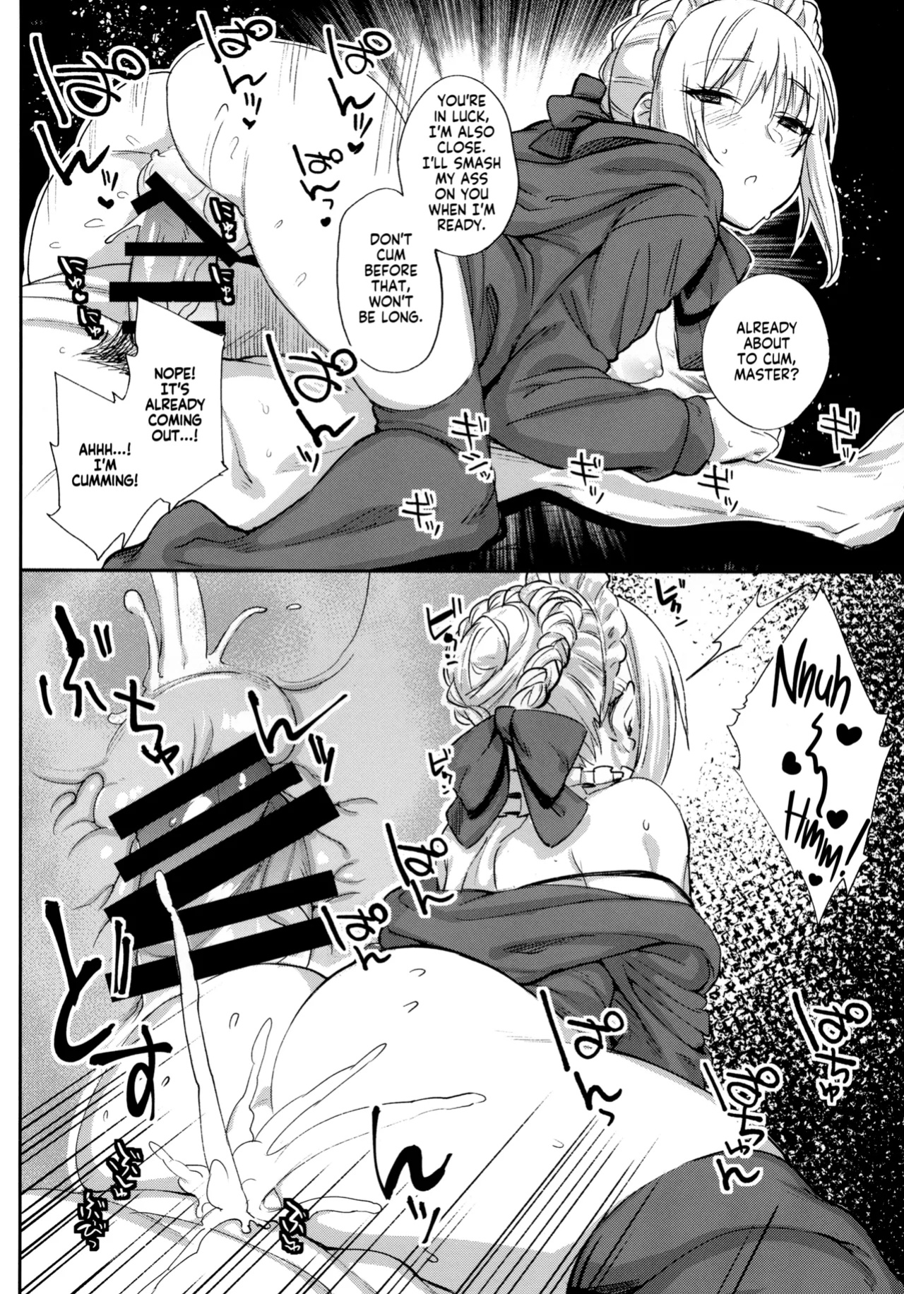 (C93) [Karuwani (Rama)] Goshujin-sama no Shitsukekata | How to discipline Master (Fate/Grand Order) [KM_42]