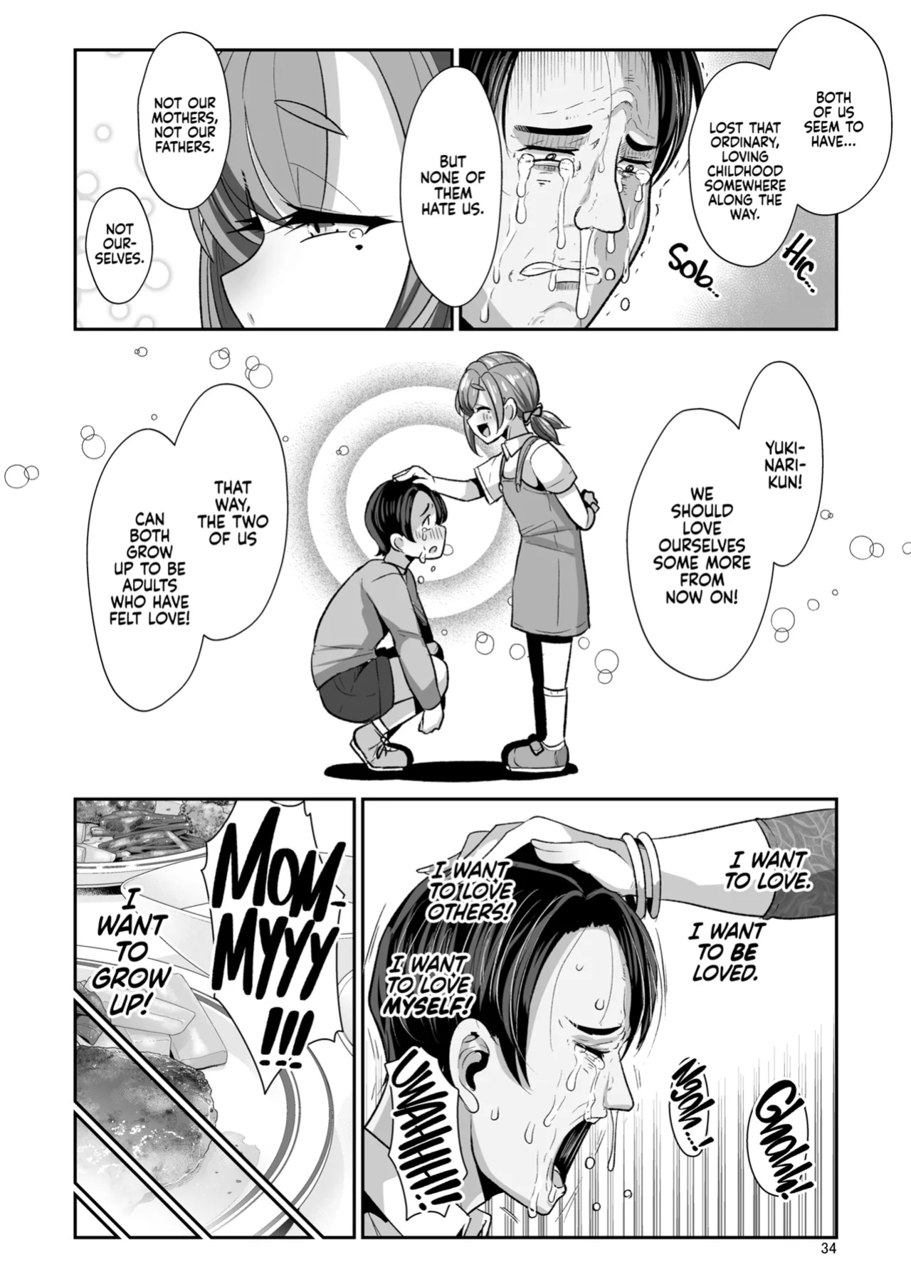 [Shinshunshantonshou (Bukatsu)] Yurufuwa Kyonyuu no Toshishita Mama to Aisaretakatta Oji-san no Ore | Her, My Younger Well-Endowed Stepmom, and Me, a Sill Old Guy Who’s Only Ever Wanted to Be Loved