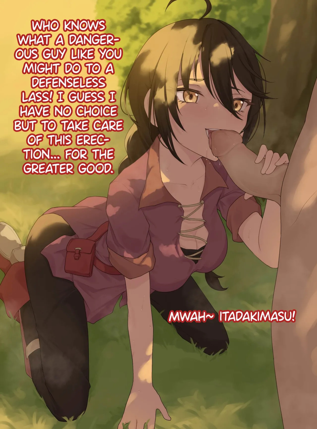Secret Meeting with the village girl
