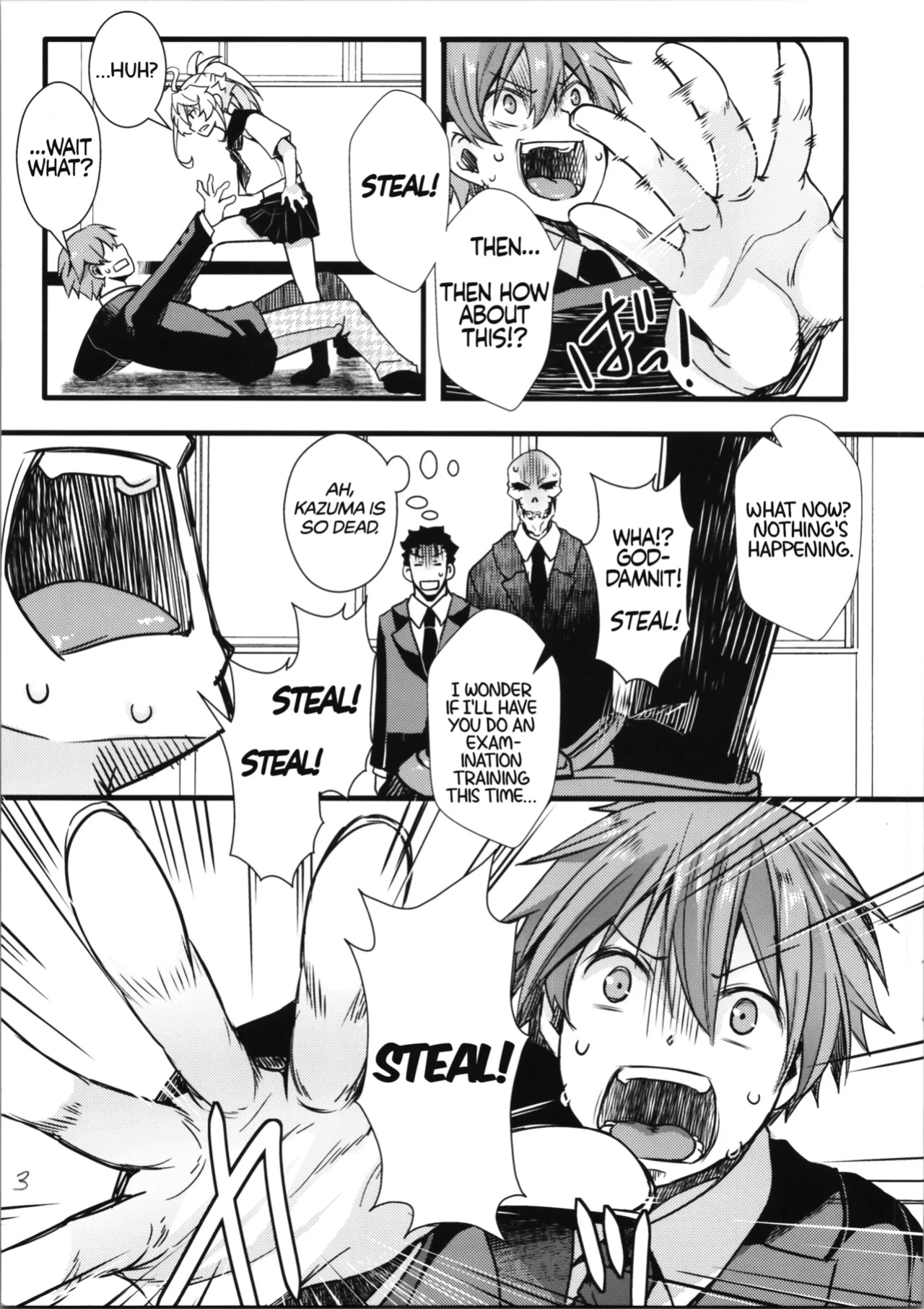 (C100) [Goshujinsama no Omochabako (hal)] C100 Bonus Book 01 - Sailor Suit Tanya-chan's Story R-18ver (Youjo Senki)[EHCOVE]
