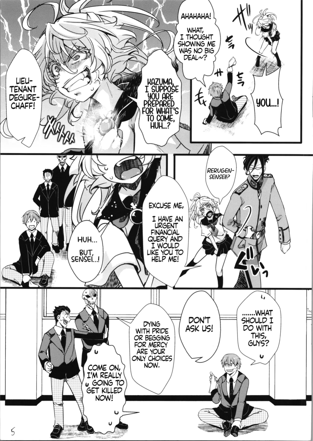 (C100) [Goshujinsama no Omochabako (hal)] C100 Bonus Book 01 - Sailor Suit Tanya-chan's Story R-18ver (Youjo Senki)[EHCOVE]