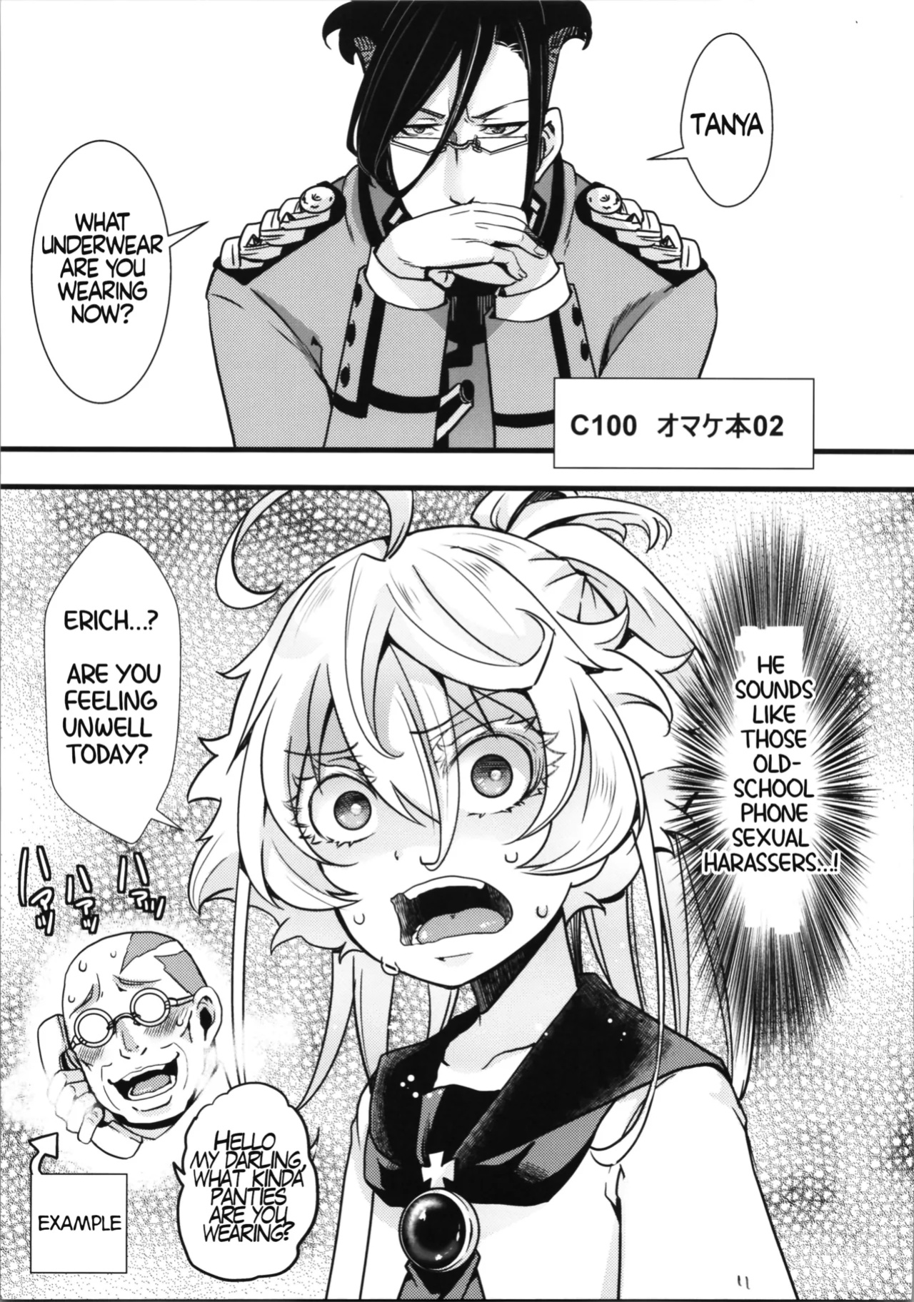 (C100) [Goshujinsama no Omochabako (hal)] C100 Bonus Book 01 - Sailor Suit Tanya-chan's Story R-18ver (Youjo Senki)[EHCOVE]