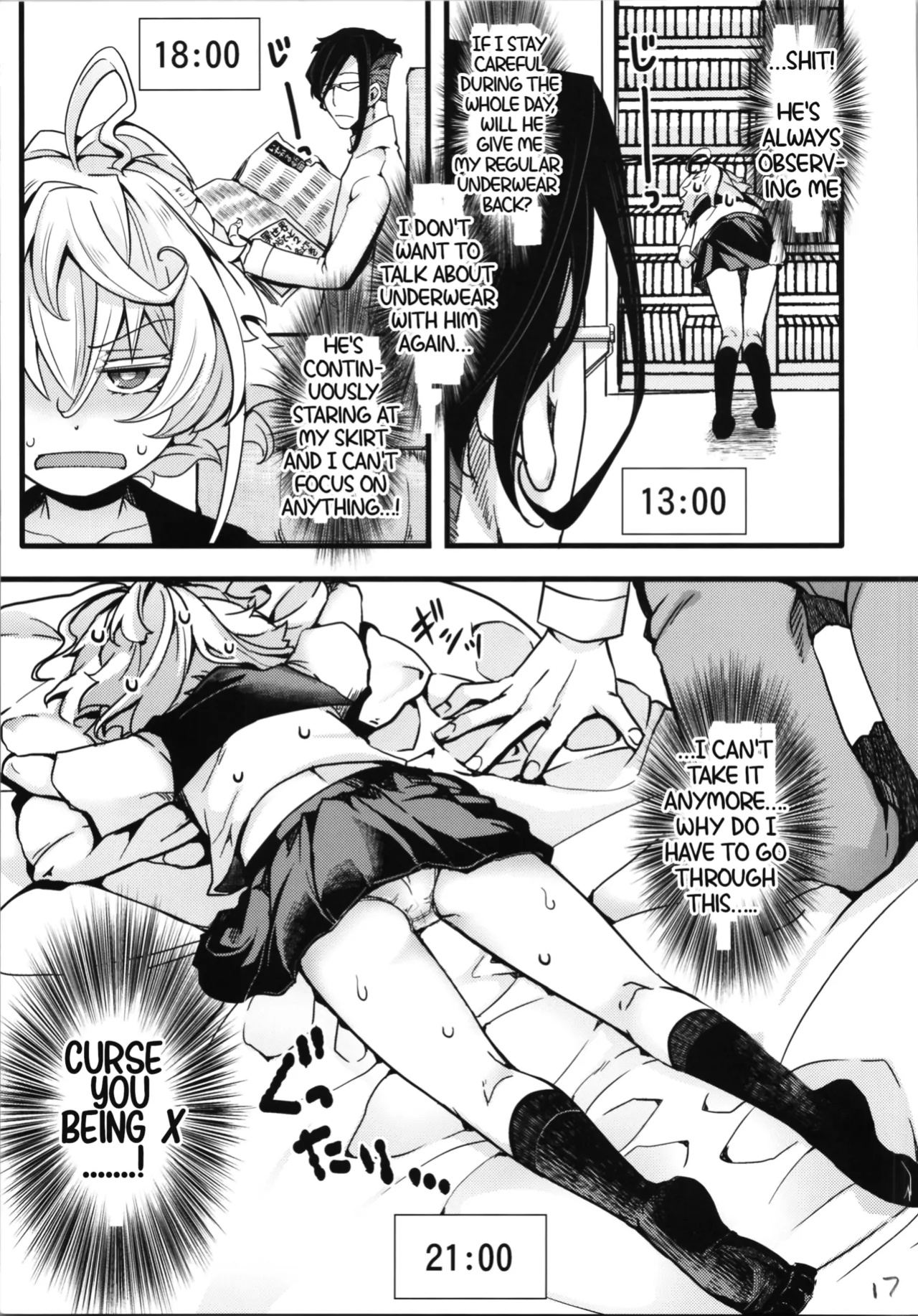 (C100) [Goshujinsama no Omochabako (hal)] C100 Bonus Book 01 - Sailor Suit Tanya-chan's Story R-18ver (Youjo Senki)[EHCOVE]