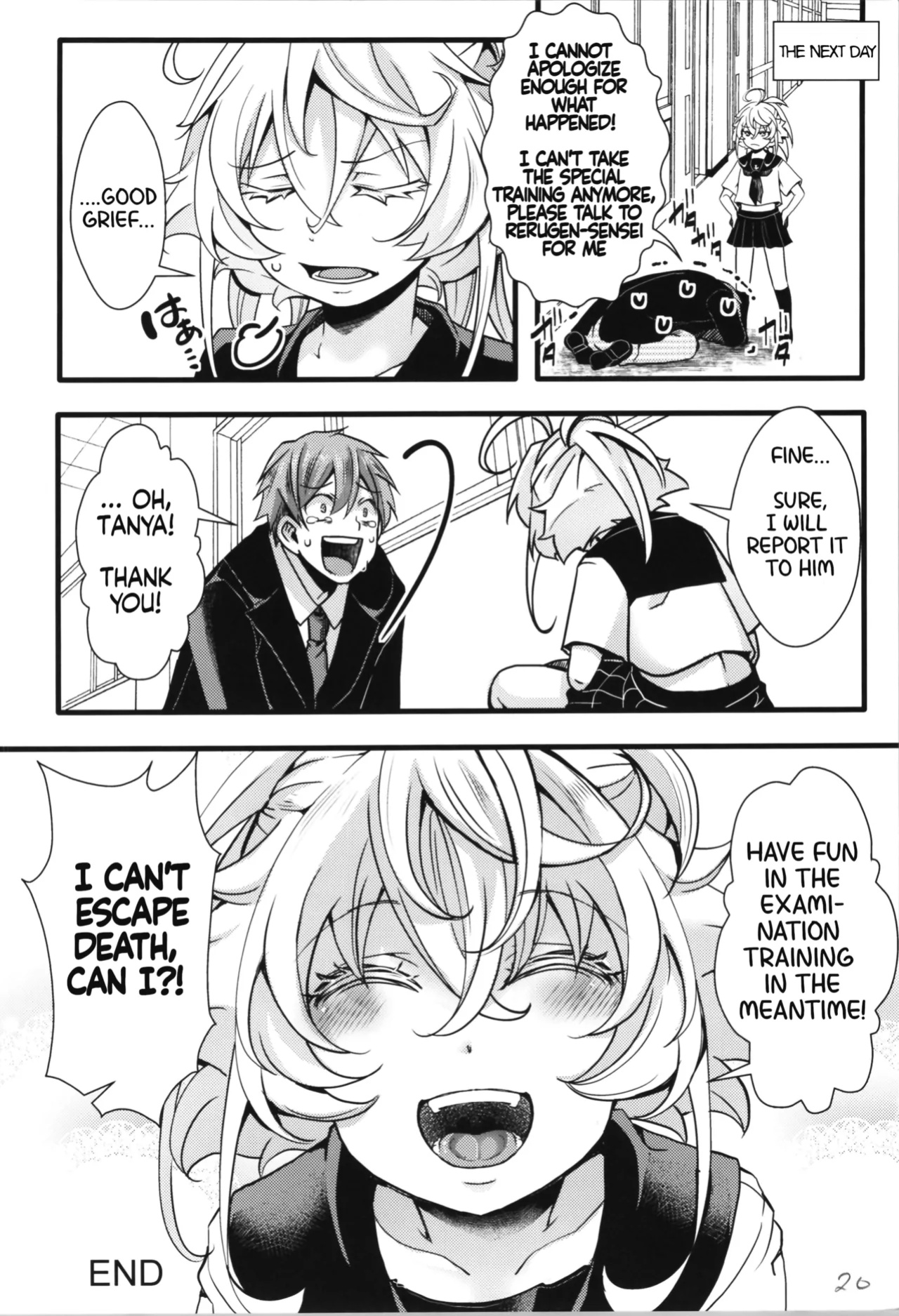 (C100) [Goshujinsama no Omochabako (hal)] C100 Bonus Book 01 - Sailor Suit Tanya-chan's Story R-18ver (Youjo Senki)[EHCOVE]