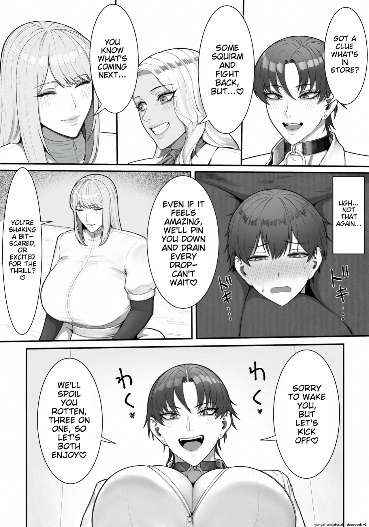 [Enko] Sakusei Tantou Onee-san 2