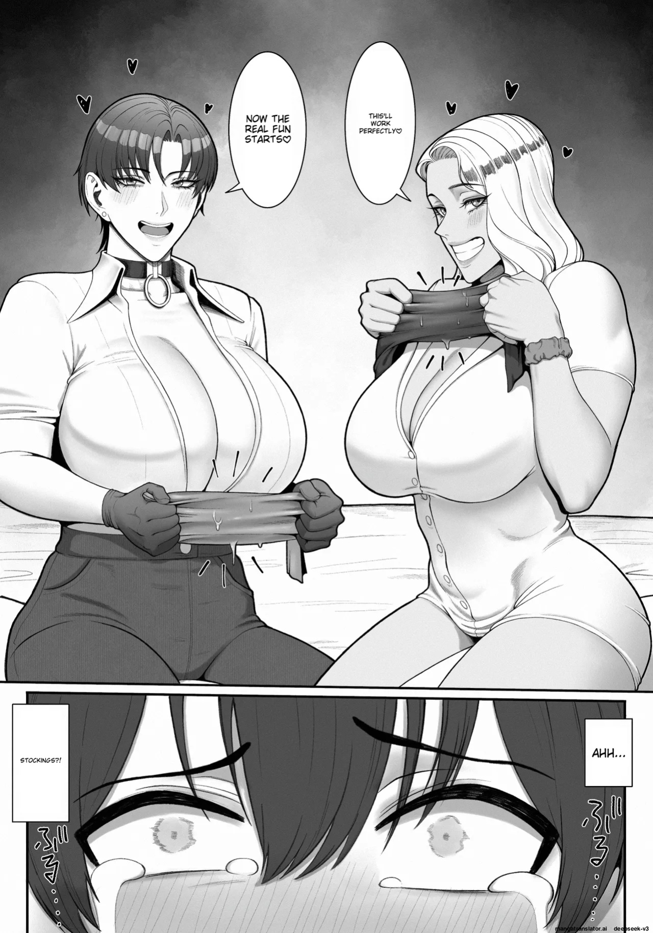 [Enko] Sakusei Tantou Onee-san 2