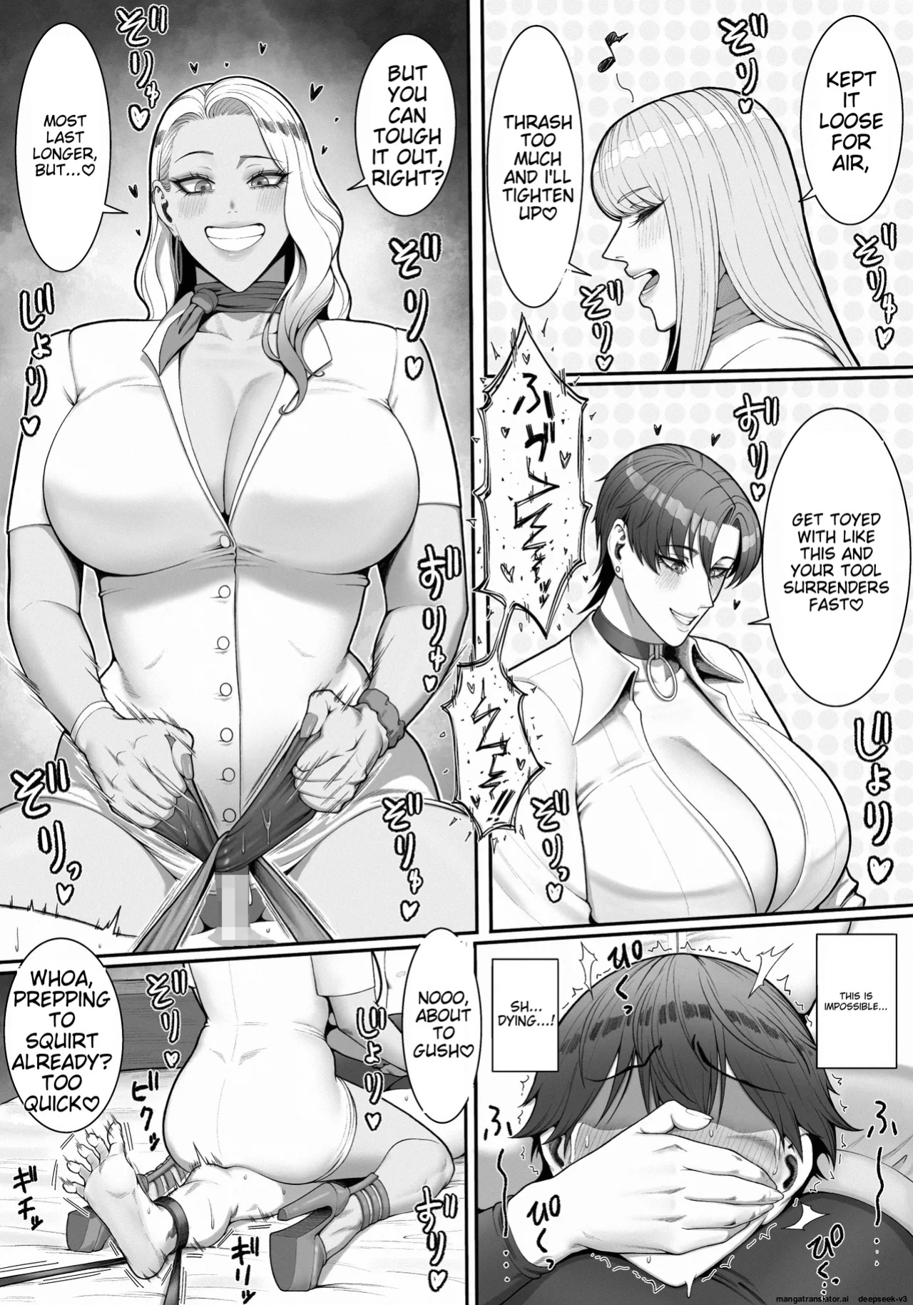 [Enko] Sakusei Tantou Onee-san 2