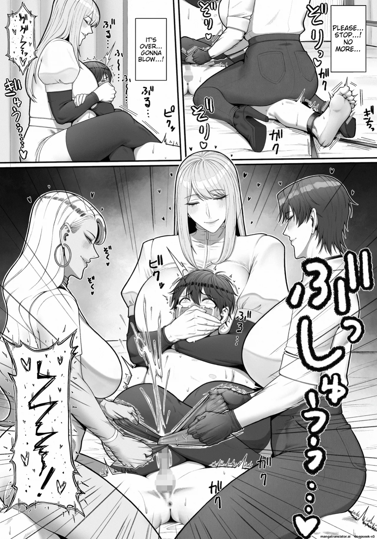 [Enko] Sakusei Tantou Onee-san 2