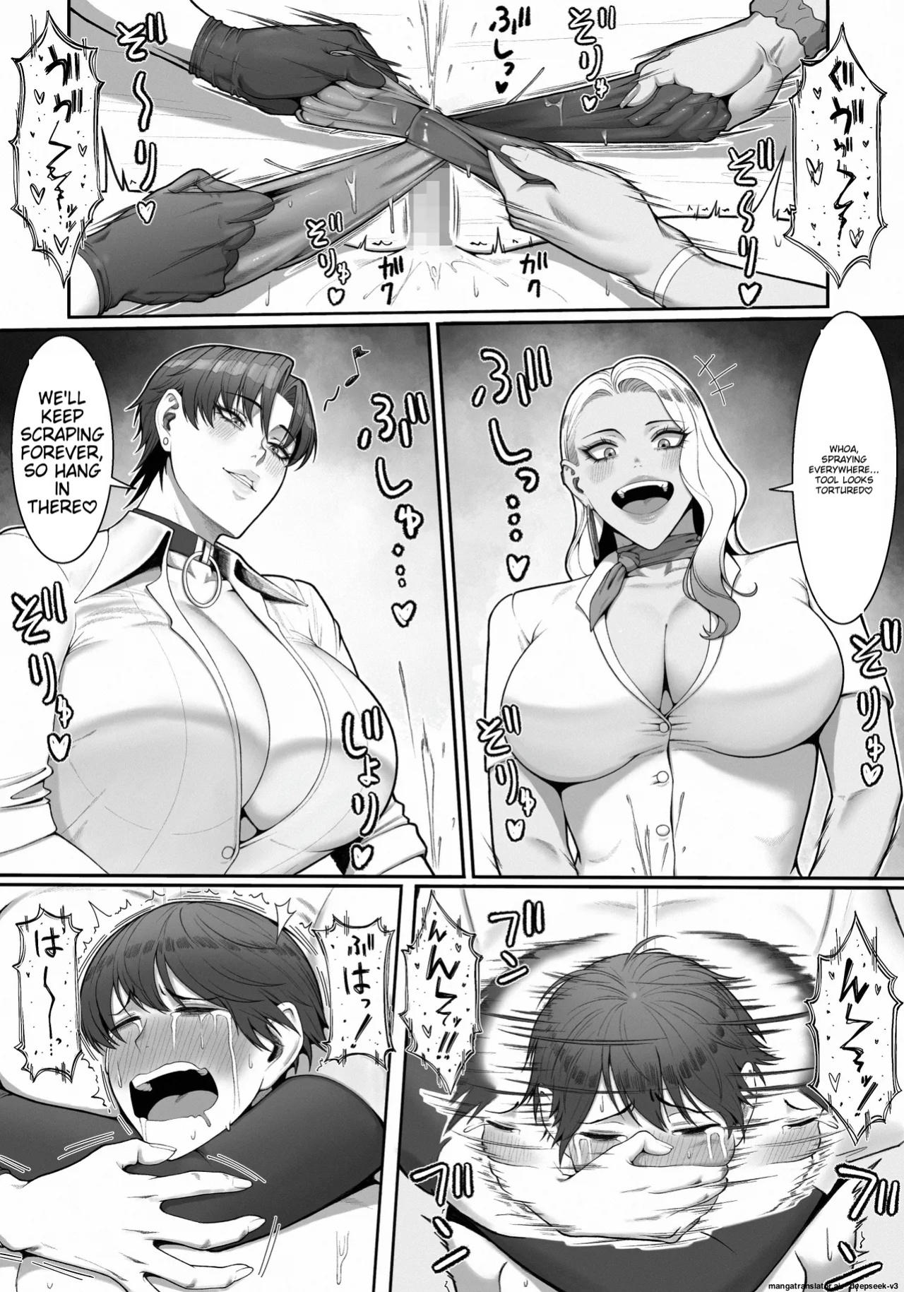 [Enko] Sakusei Tantou Onee-san 2
