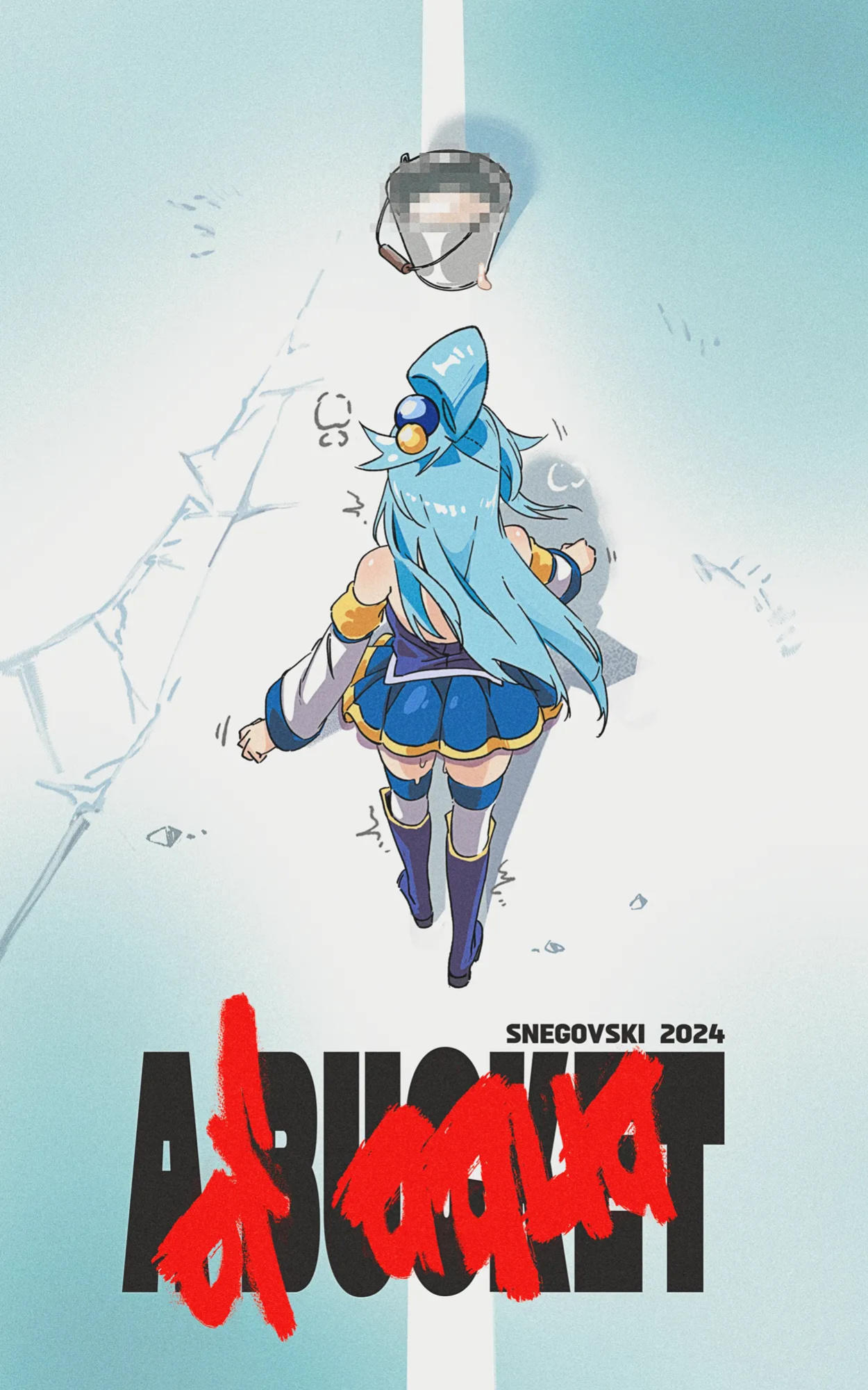[Snegovski] A Bucket of Aqua! (KonoSuba) [HQ]
