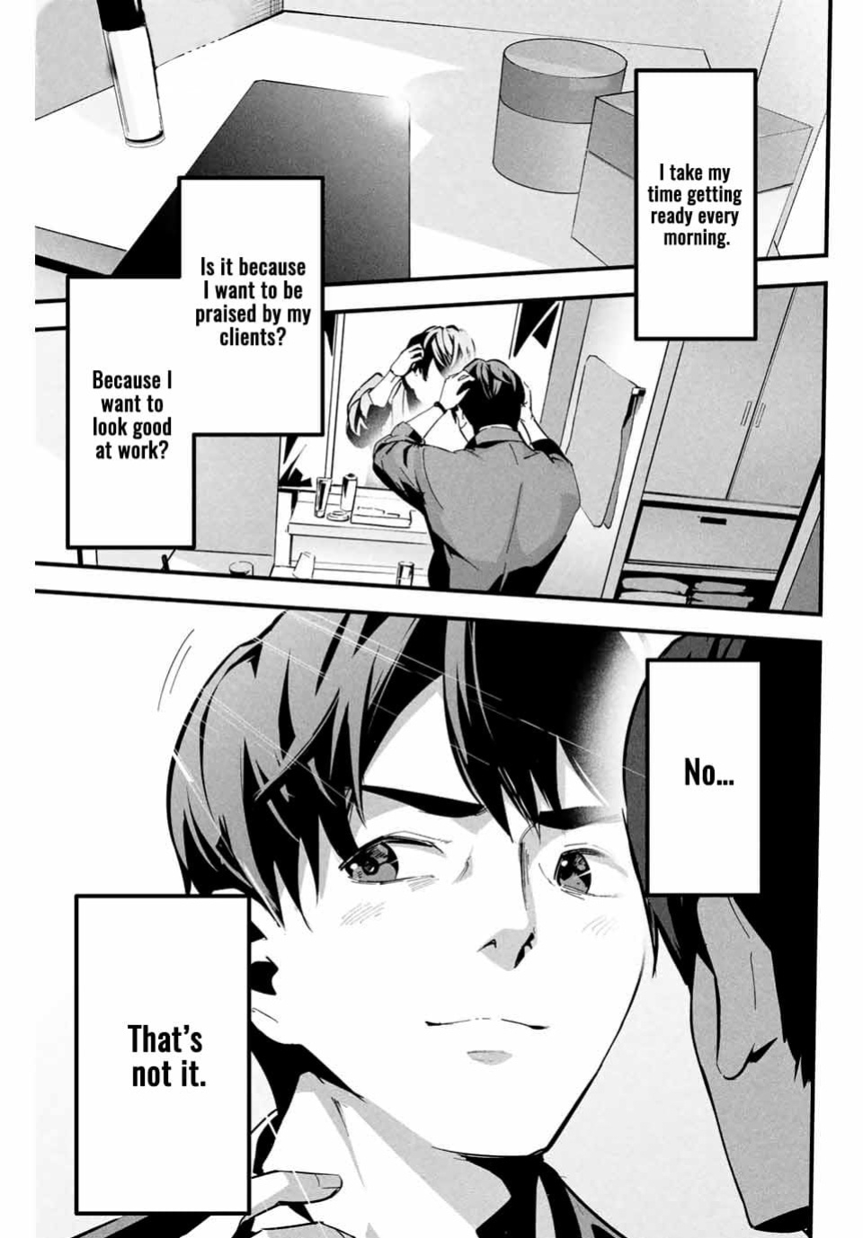 It's not Just Adultery - Chapter 1 [MITA&Hakaru Itsuku]